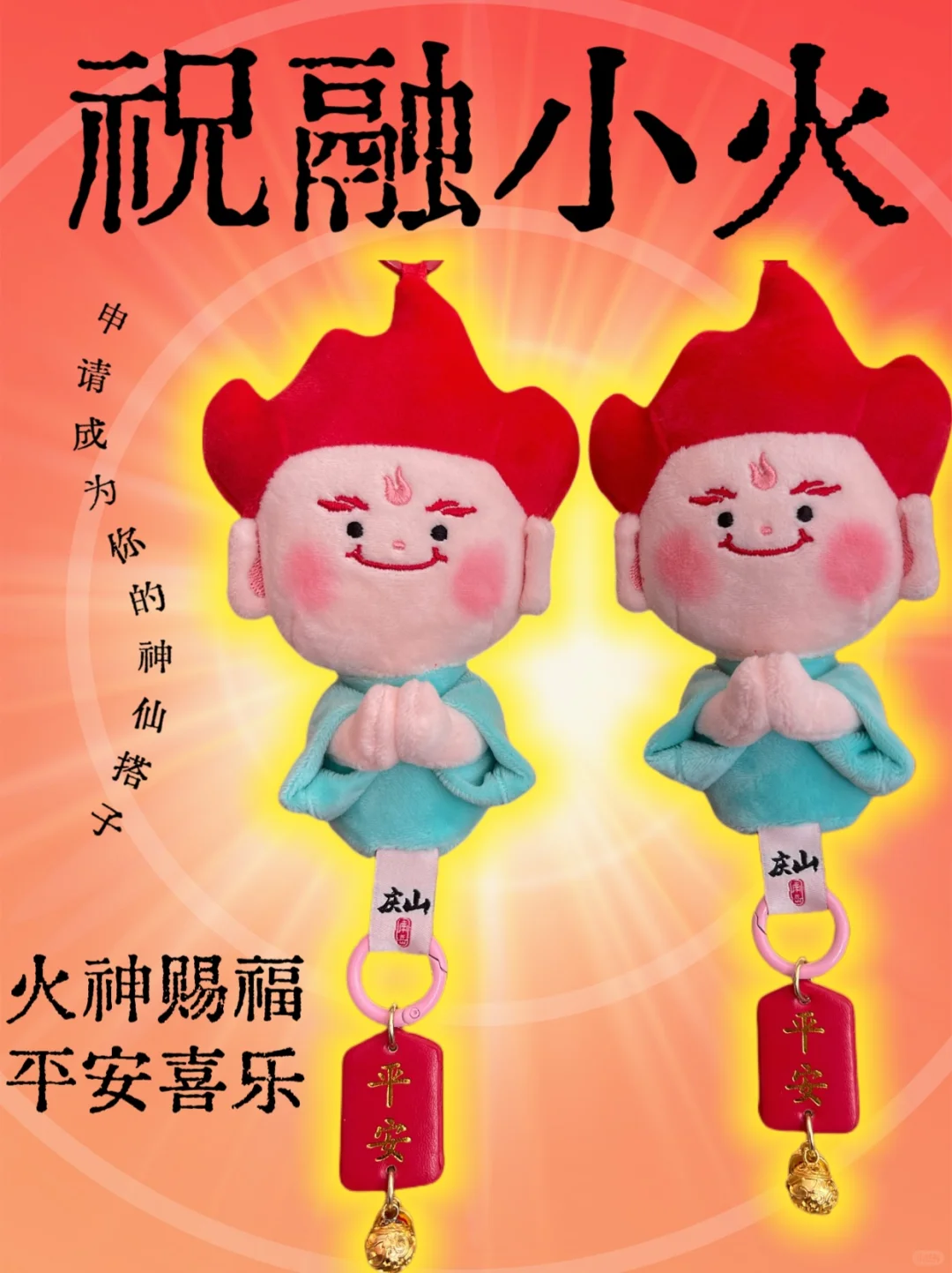 1⃣2⃣月1⃣0⃣日南岳衡山景区天气情况