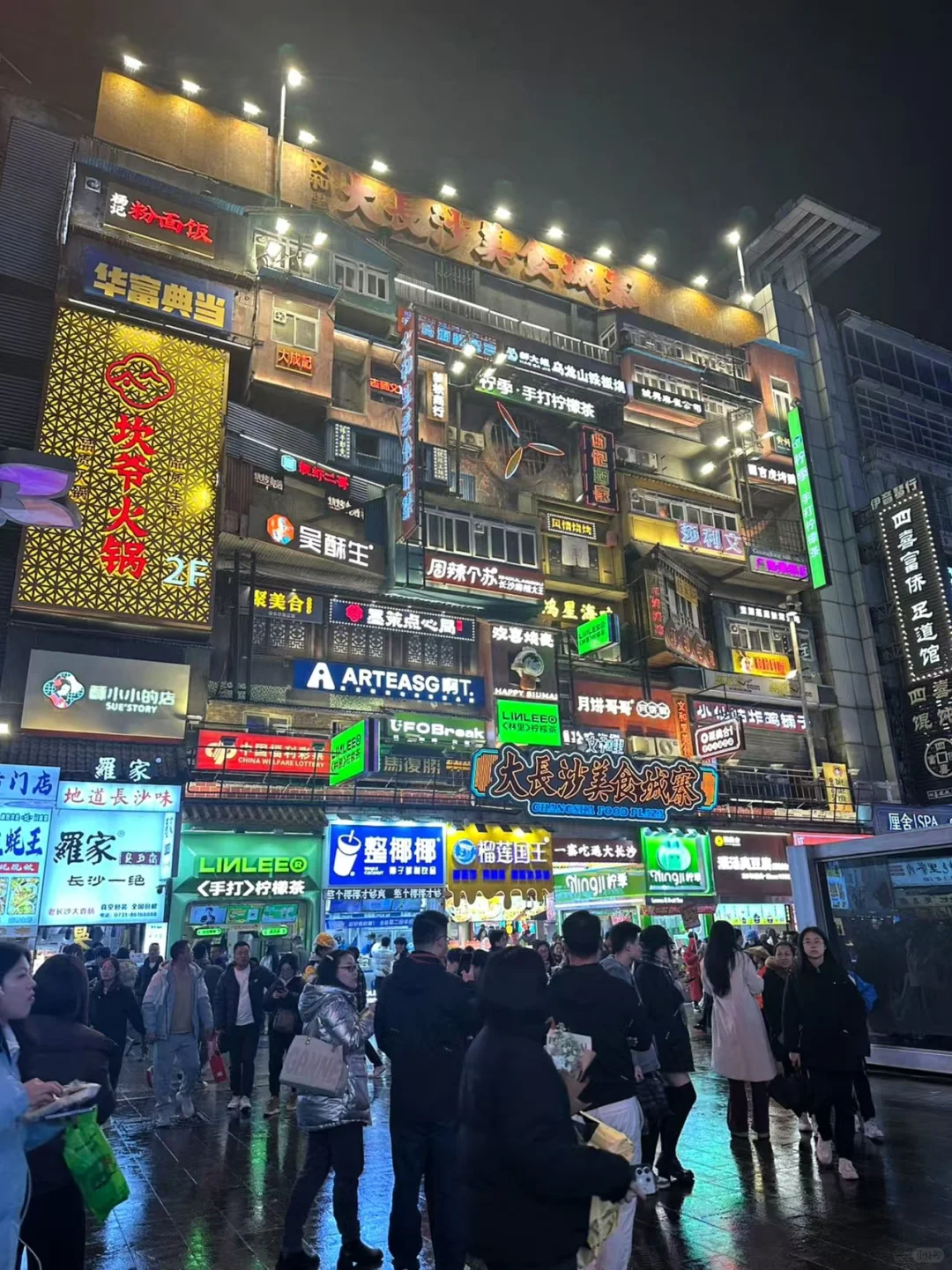 12-2月旅游❗❗推荐超好玩的12个城市