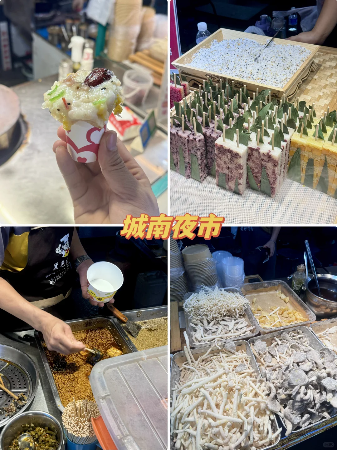 邯郸市区一日游图文版❗️这条路线无脑收藏