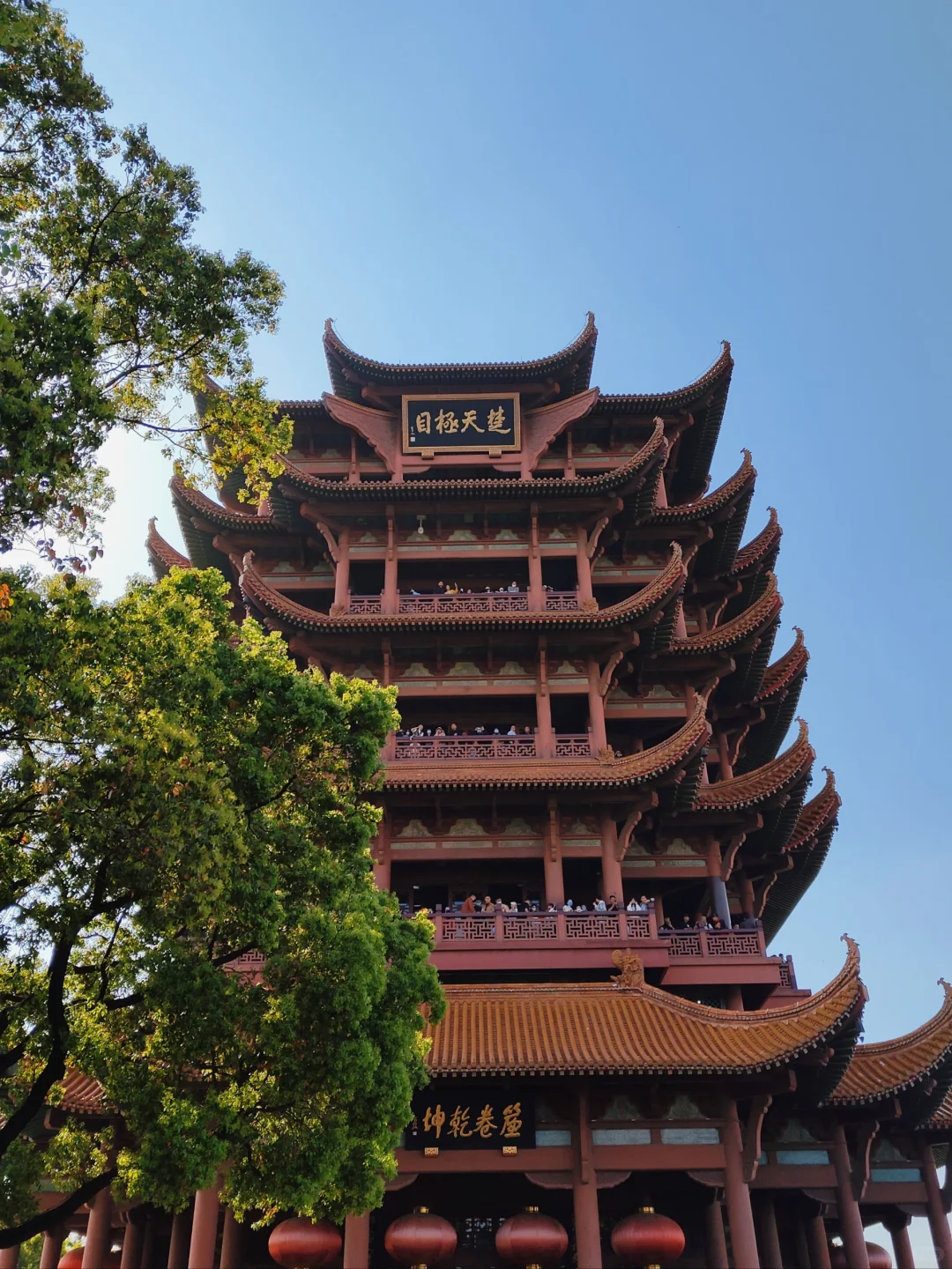 总要去趟黄鹤楼吧！