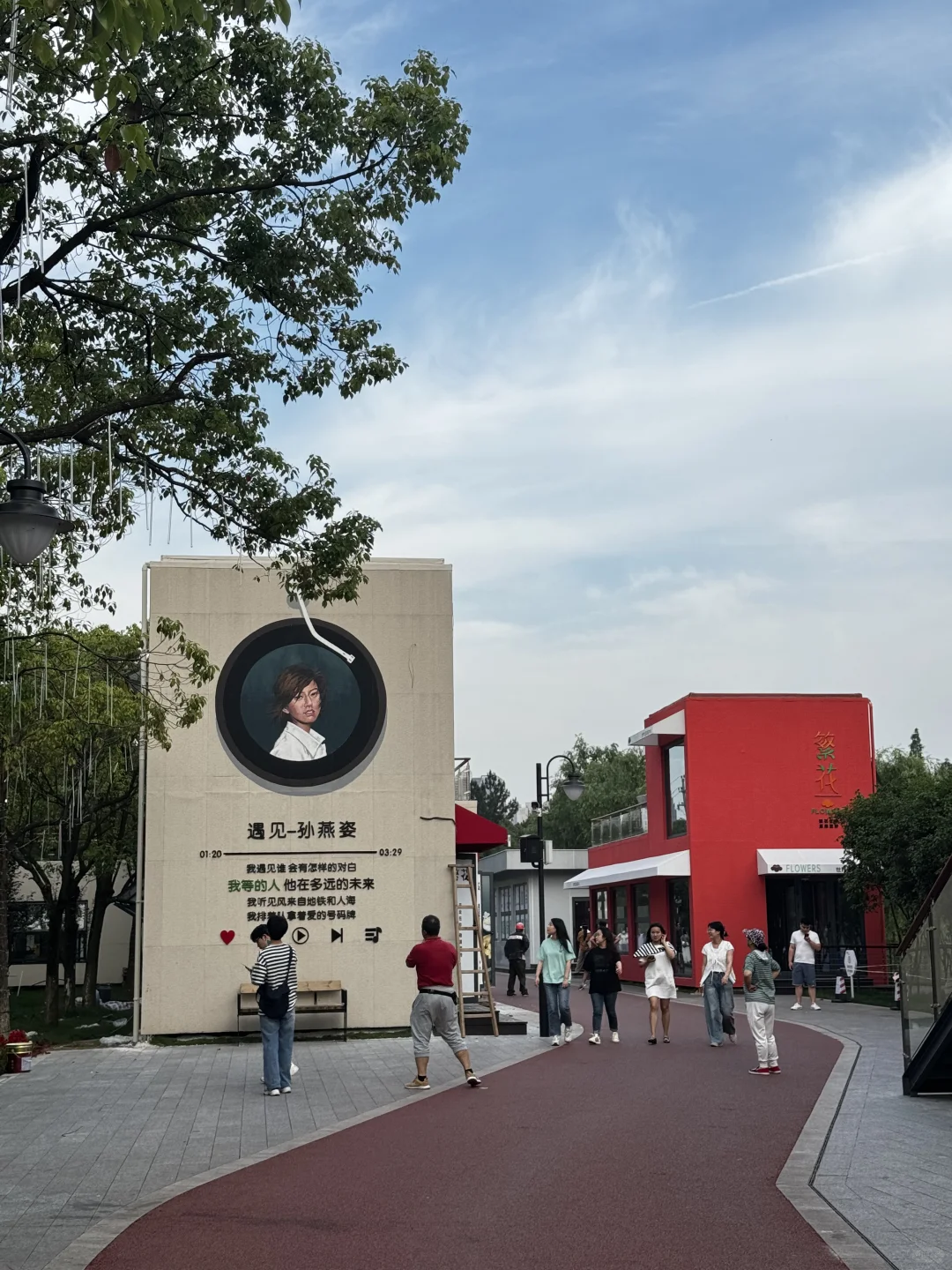 为了18张live图特意去了一趟南昌！！