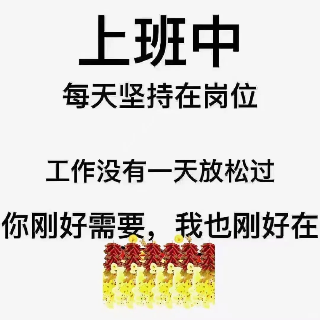 北京各大景点预约门票