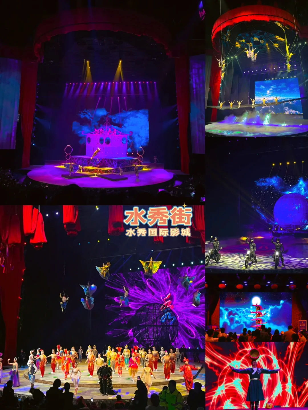 📍濮阳💕一座不容错过的小众旅游城市🎉