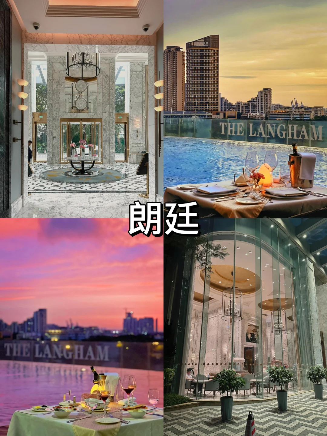 海口旅游景点住宿攻略❗如何选择适合的酒店