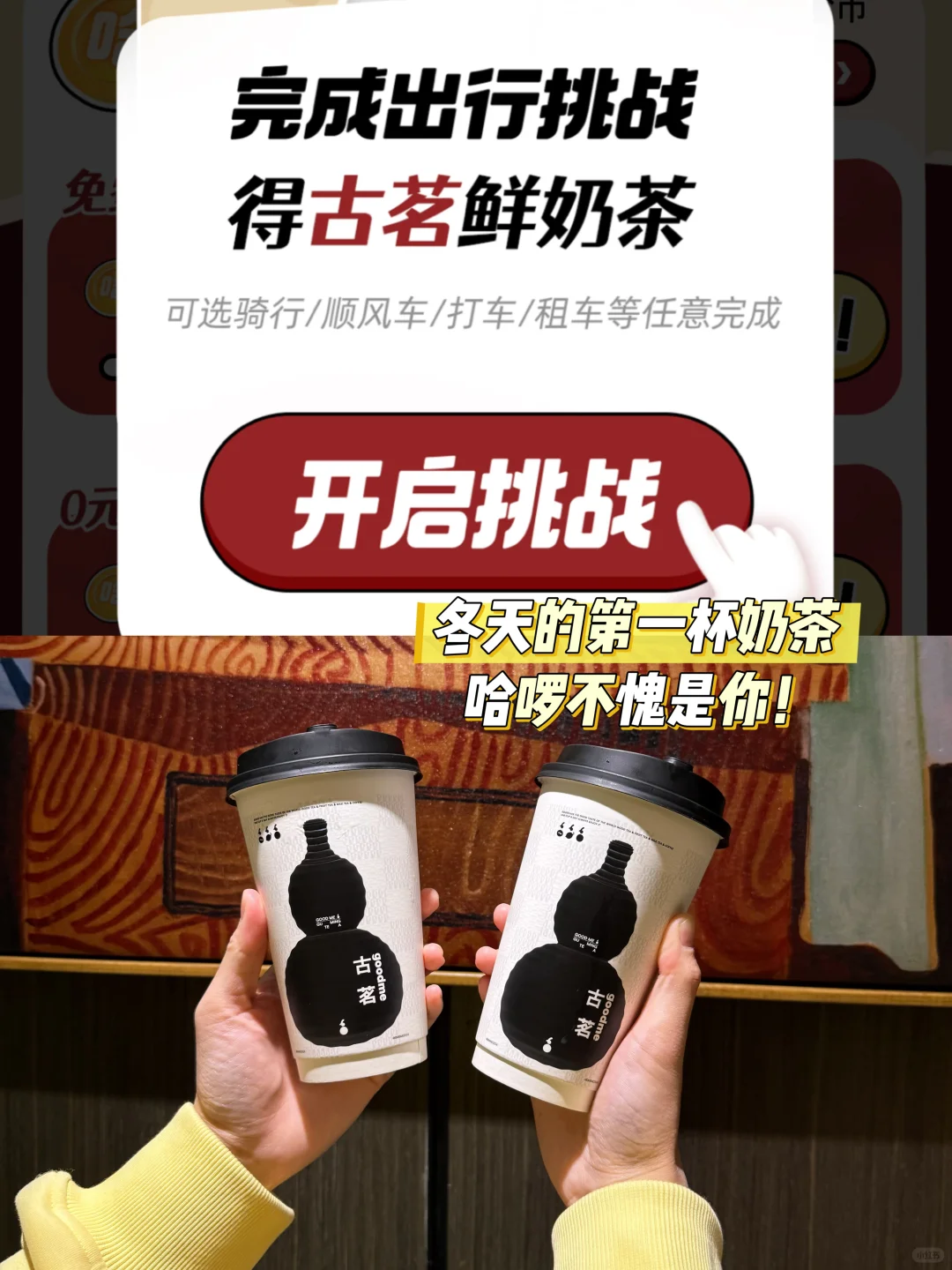 🍁南京2天1晚｜超详细宝藏路线‼️周末游🔥