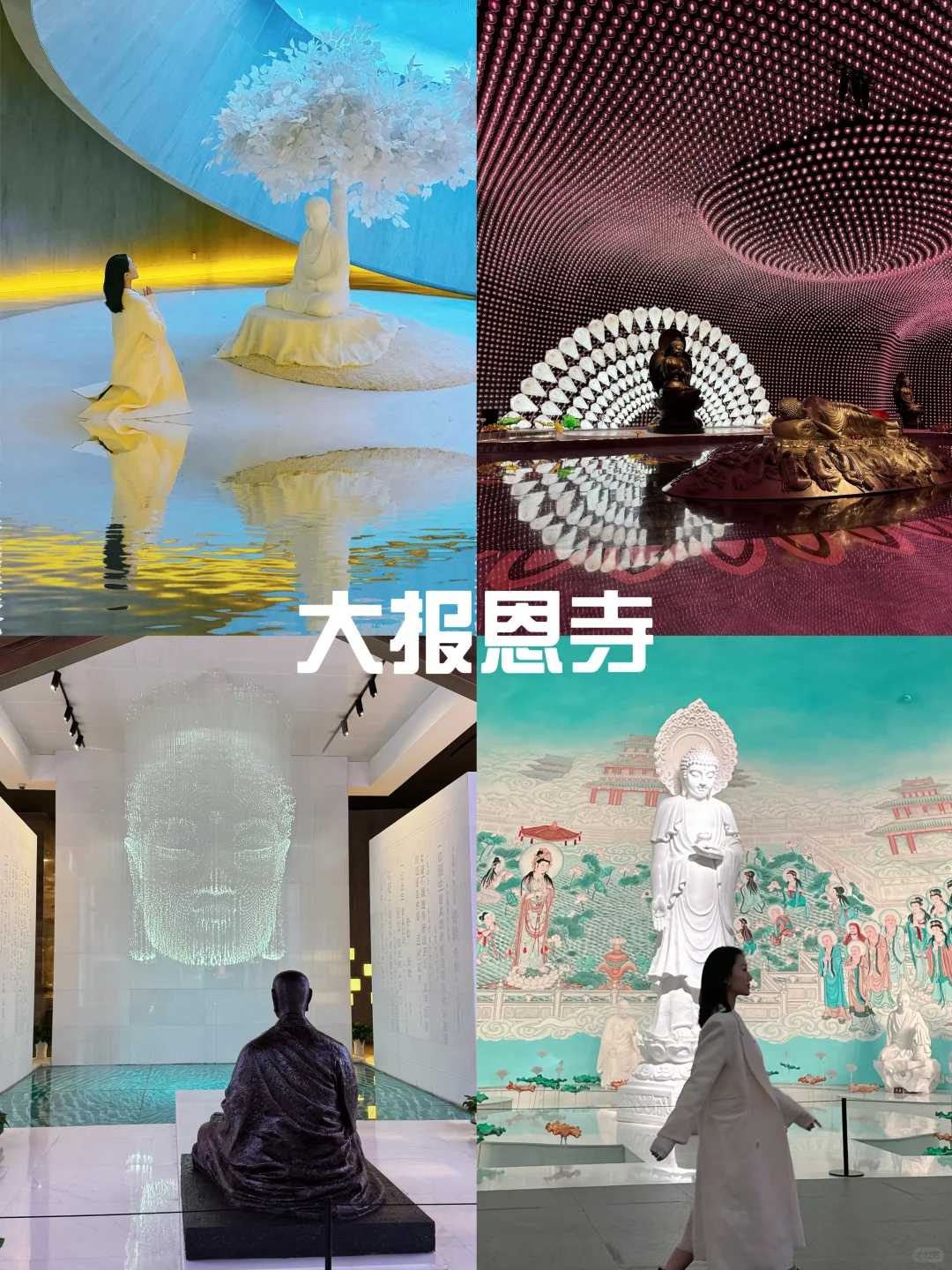 🍁南京2天1晚｜超详细宝藏路线‼️周末游🔥