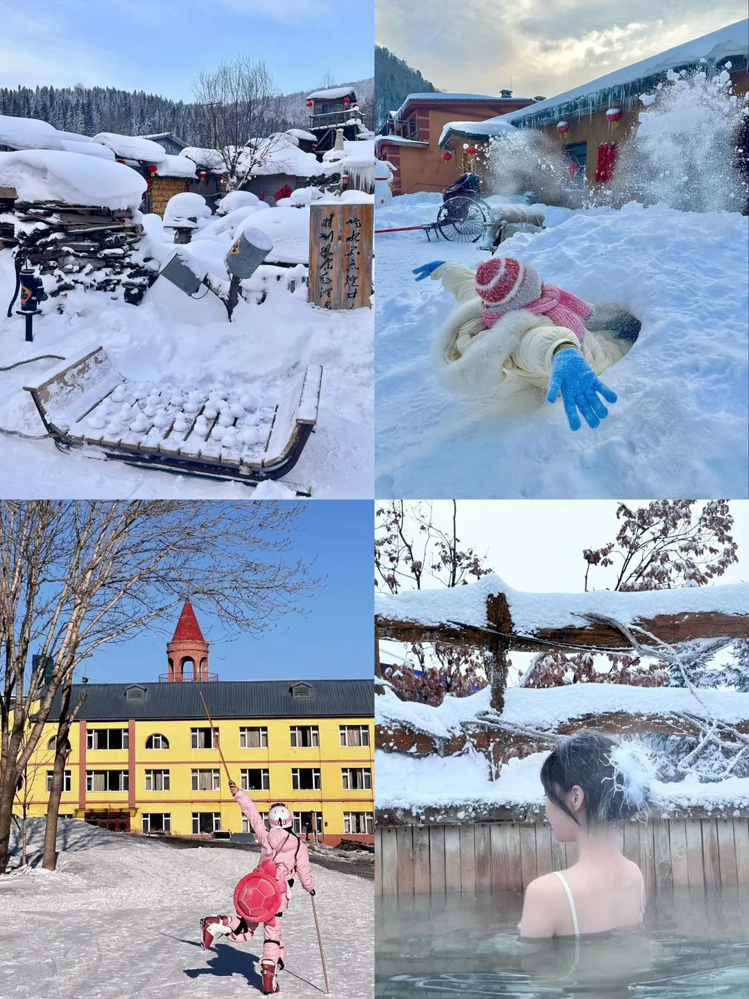 哈尔滨漠河追极光❄旅游攻略这一篇就够了