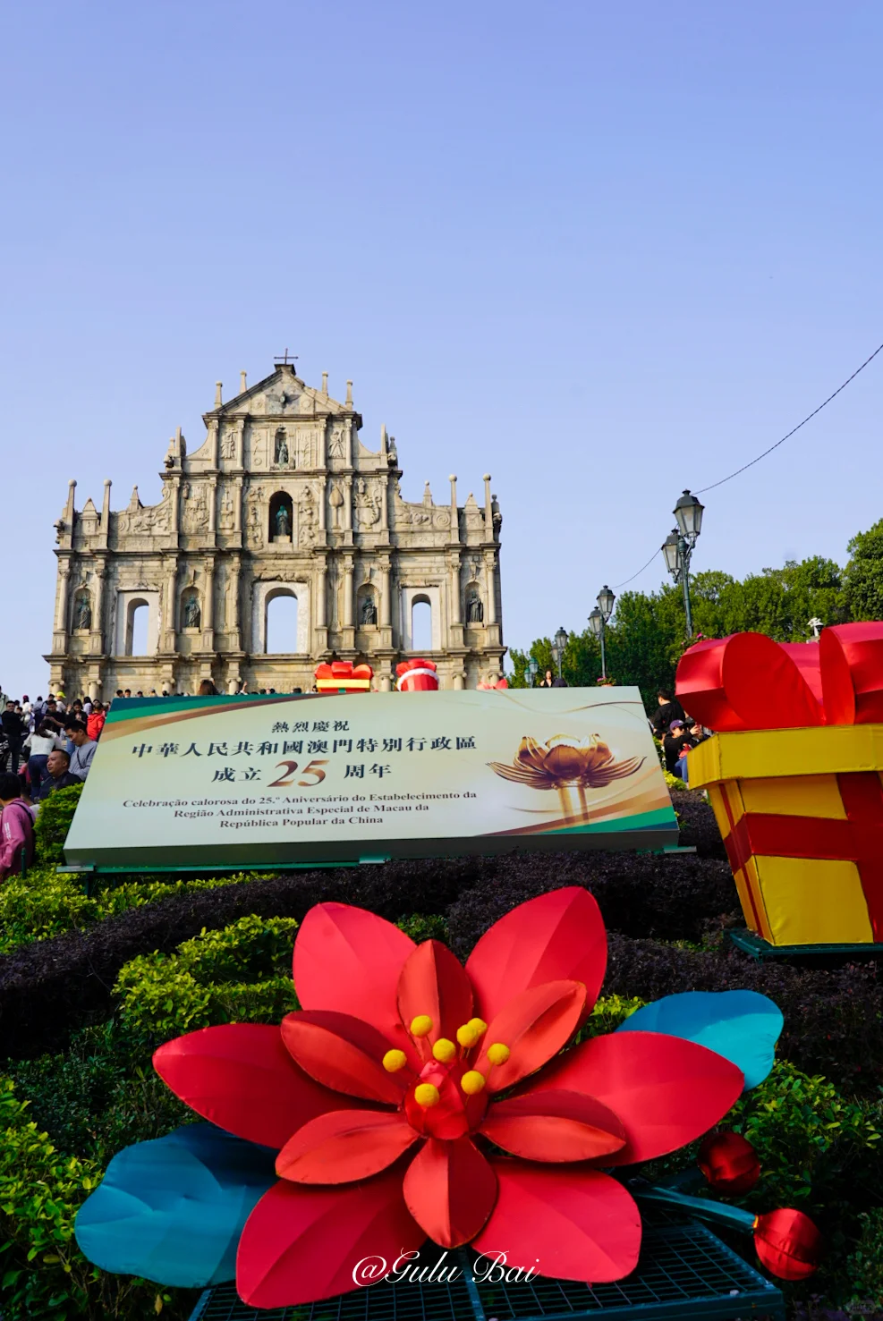 港澳旅行必备|🇲🇴澳门半岛一日游景点推荐