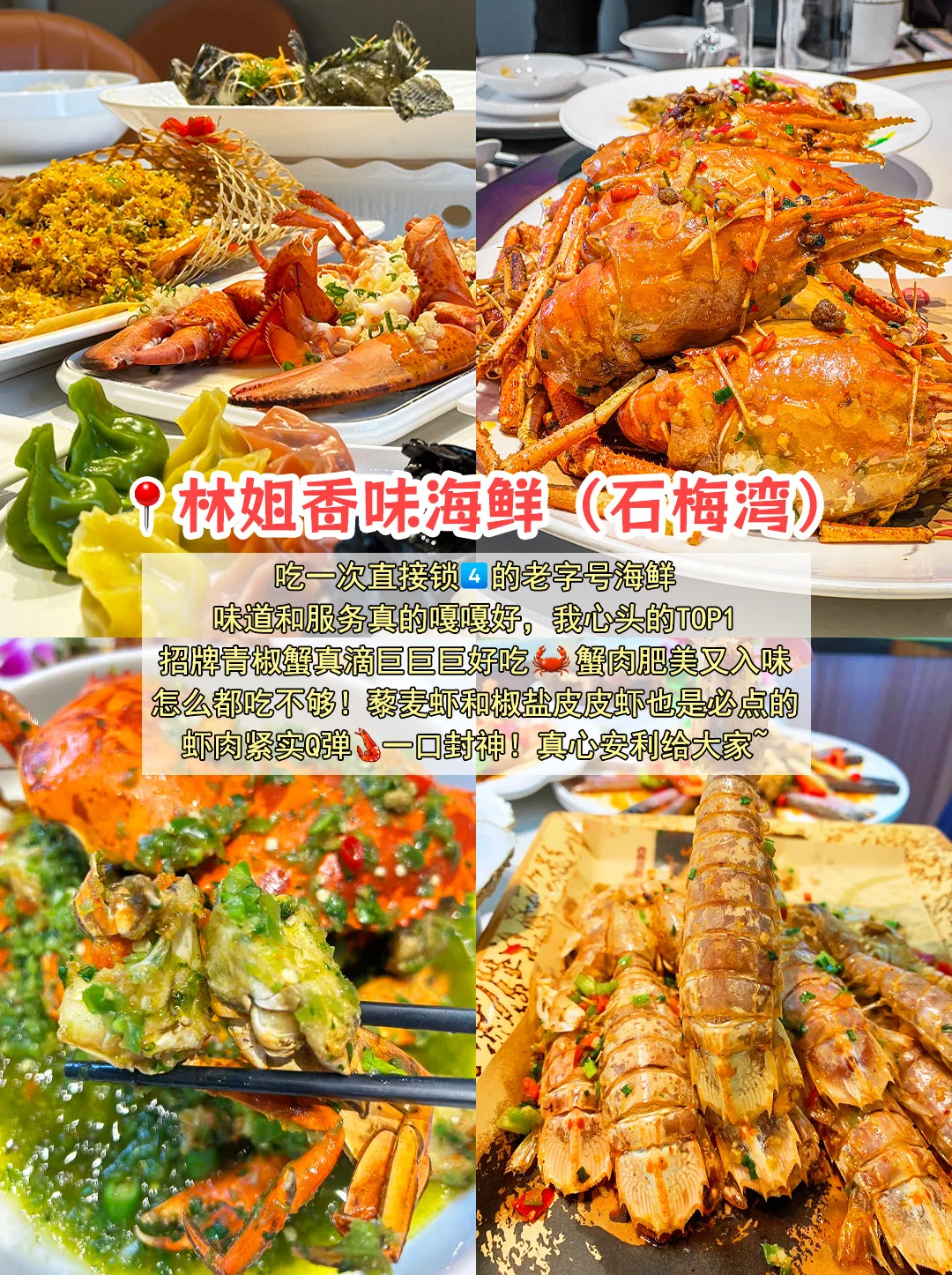 男朋友做的万宁攻略💗理工男逻辑强的可怕！