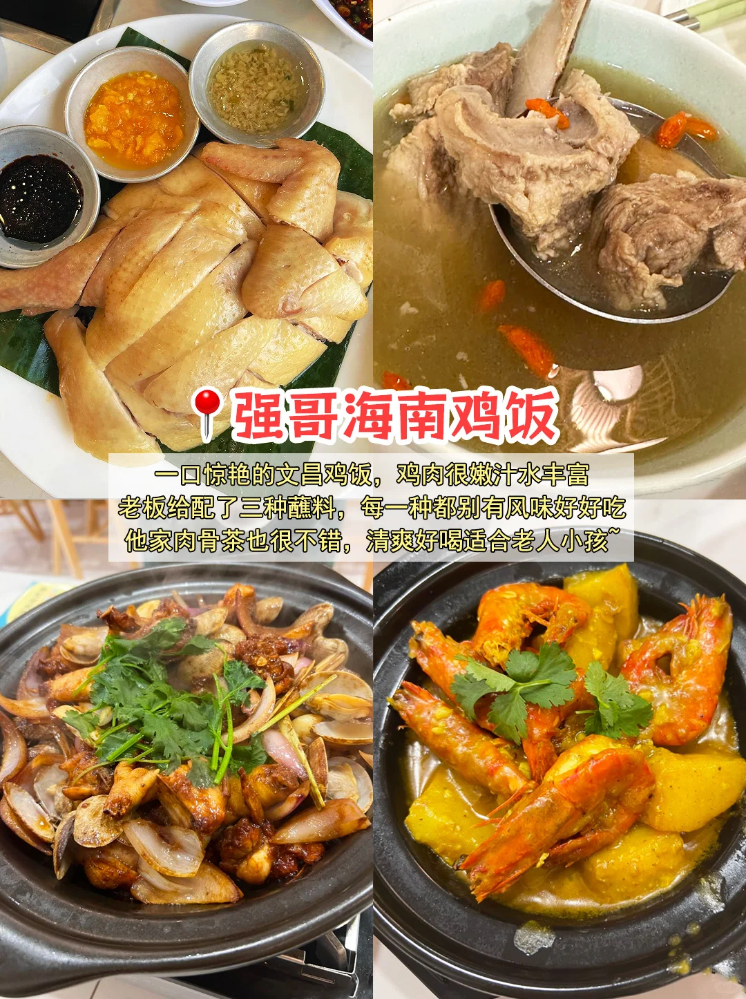 男朋友做的万宁攻略💗理工男逻辑强的可怕！