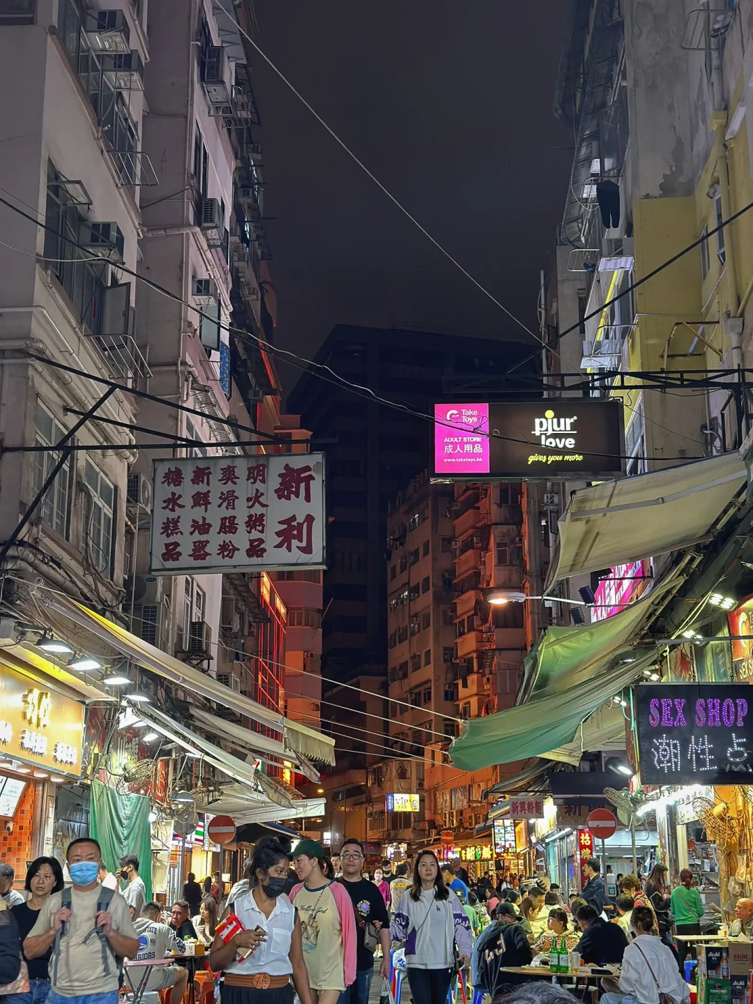 第一次去香港需要准备什么都整理好啦‼️