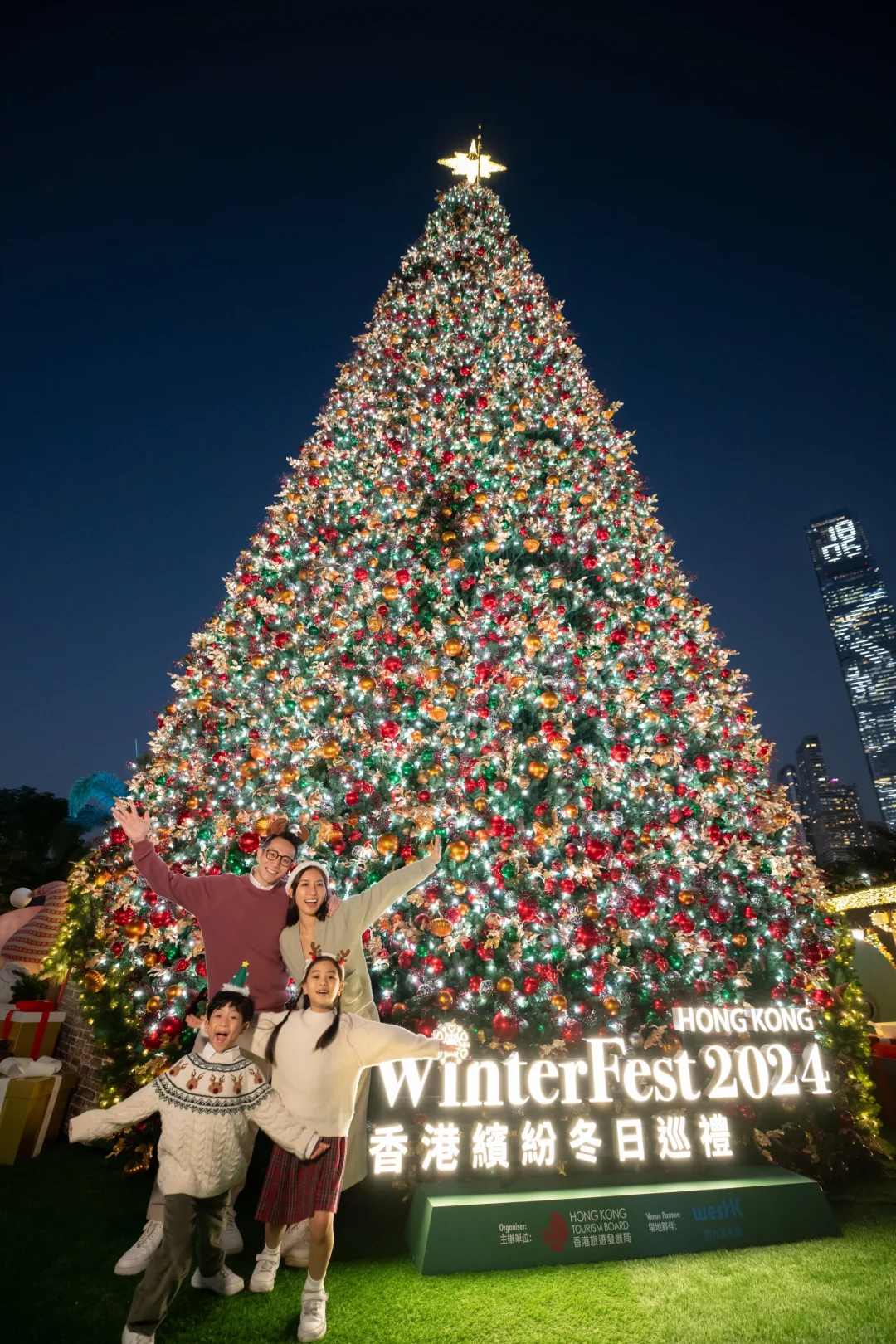 🔎🦌探索香港的圣诞节日景点🇭🇰🎄