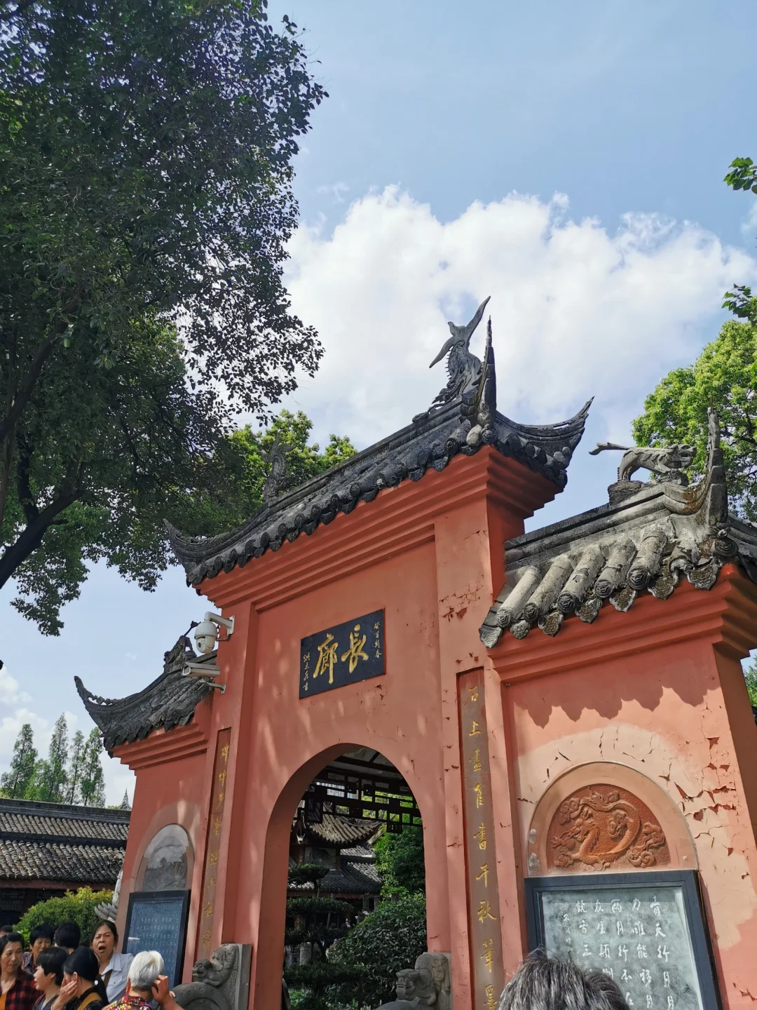 本地人整理📍终于有人把成都景点讲清楚了