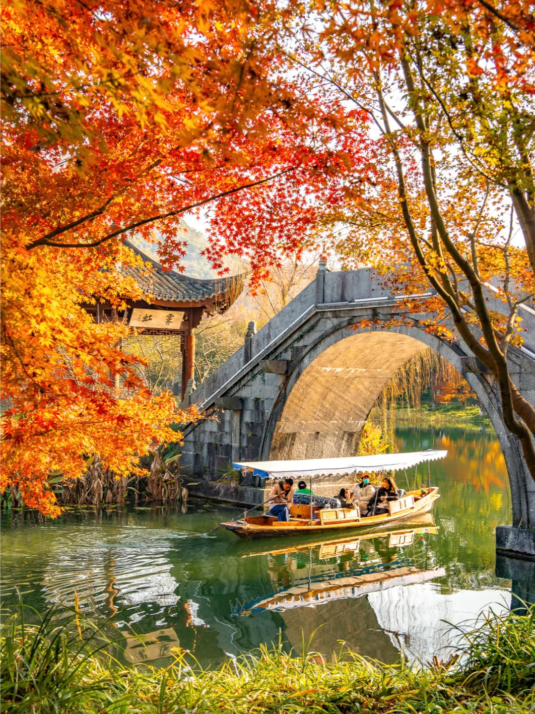 紧邻西湖‼️本地人都爱逛的小众赏秋公园！🍁
