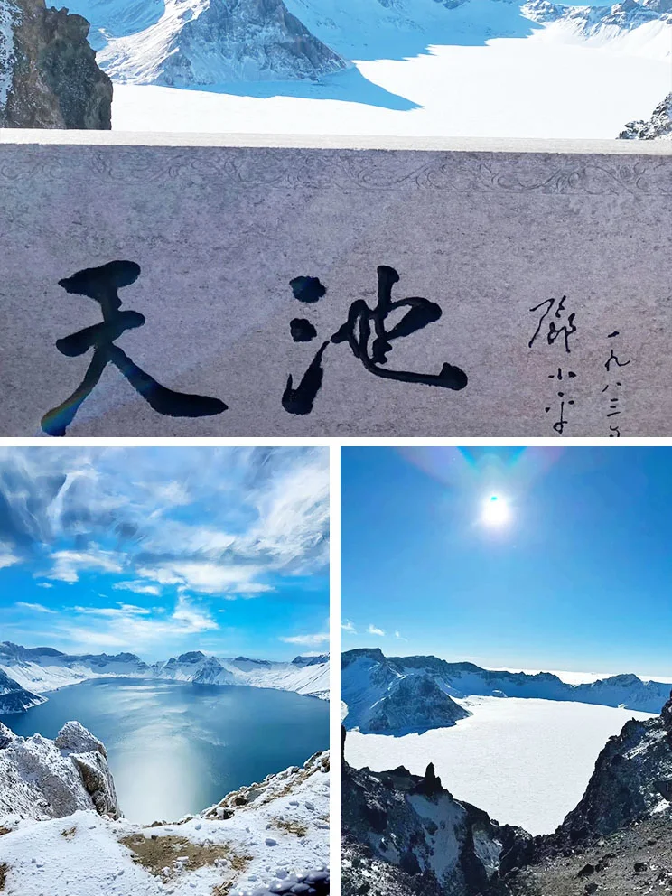 延吉长白山旅游行程安排已出炉👉还等什么