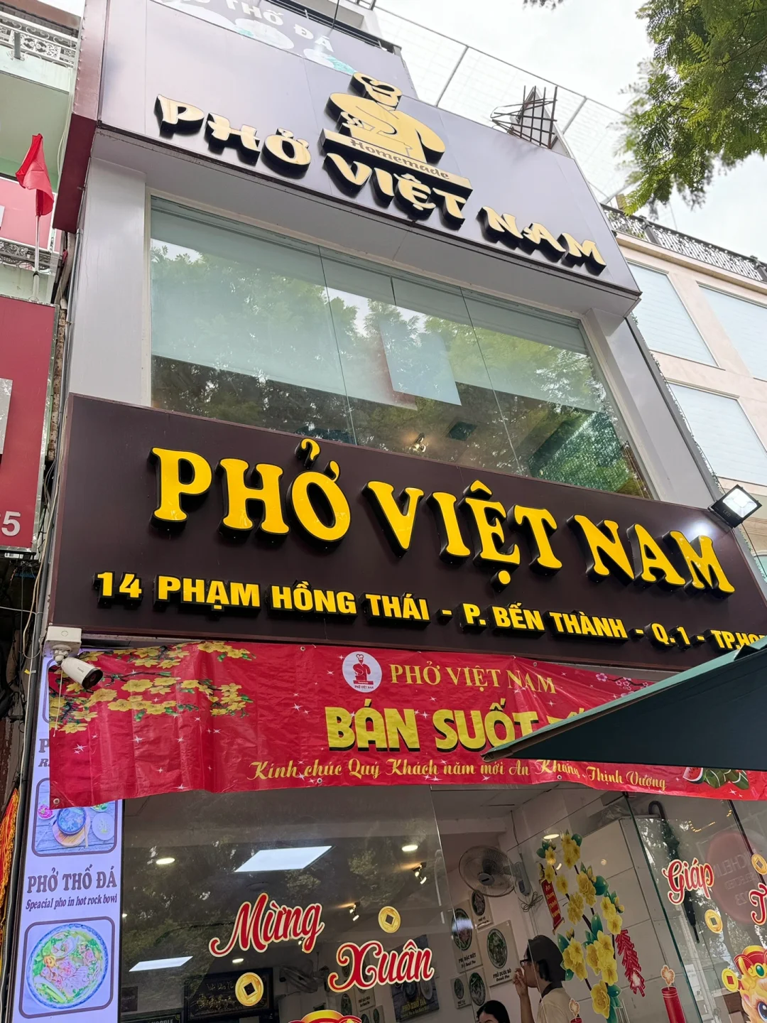 越南旅游攻略|实用地图⭐干货满满