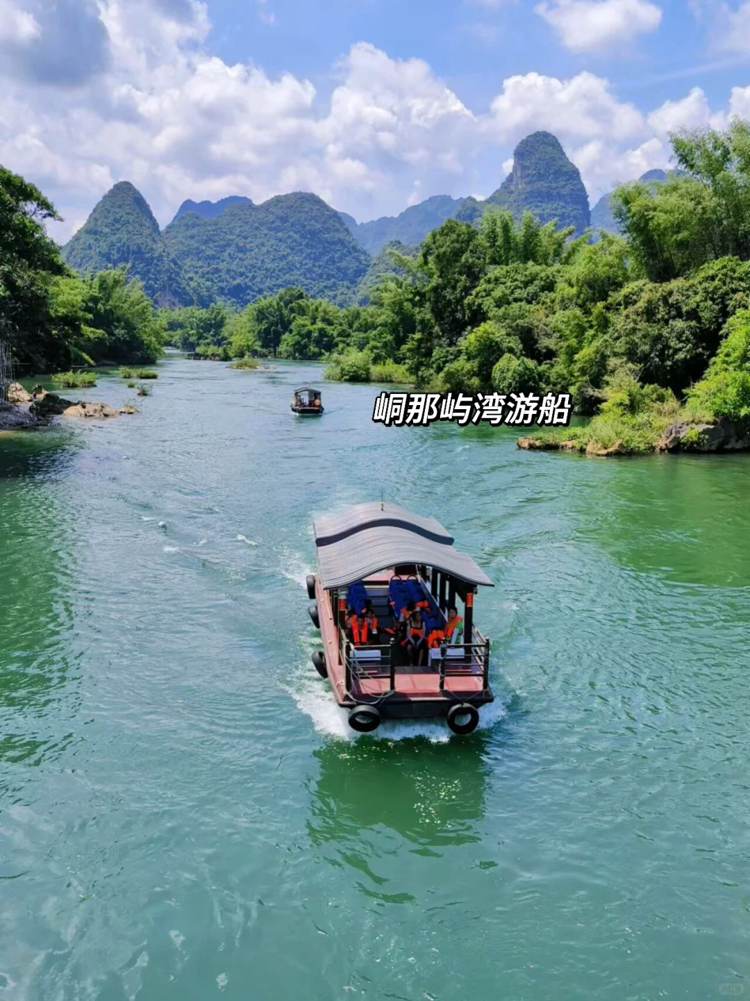 带娃去22℃的崇左过春节，人少景美不输巴厘岛