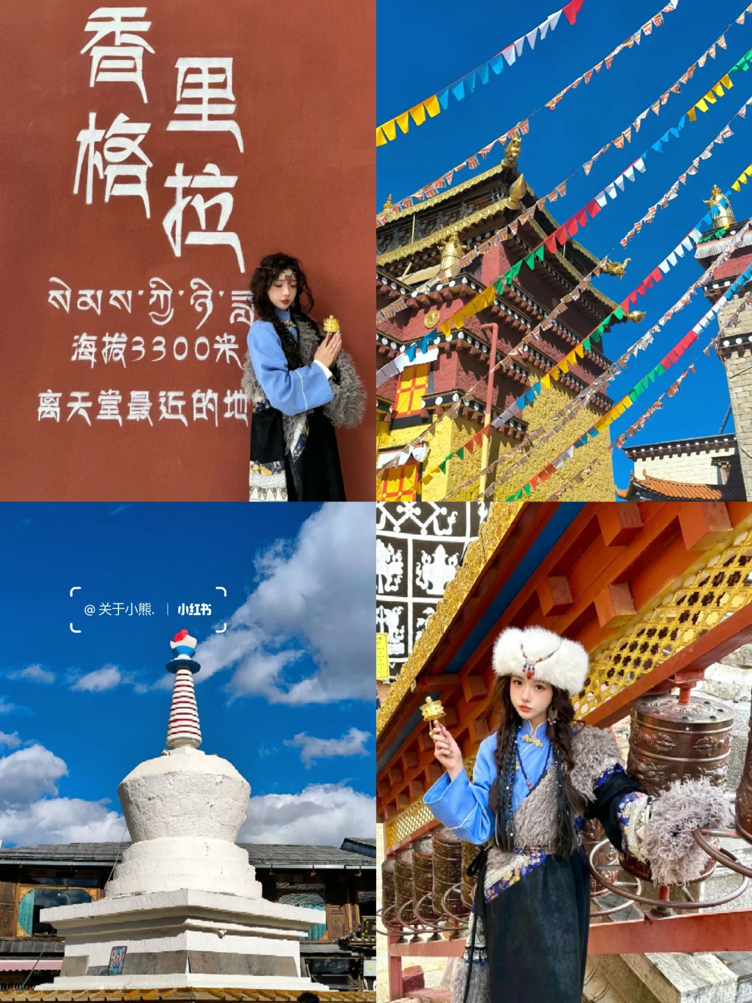云南旅游，真心建议12月淡季去，好玩又不贵