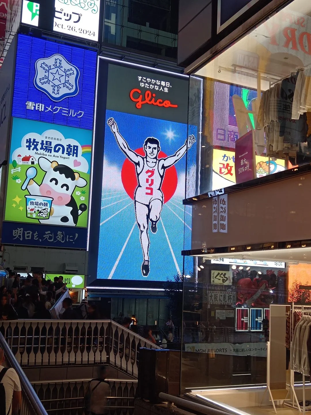 日本跟团让我感受到了信息茧房的可怕😱