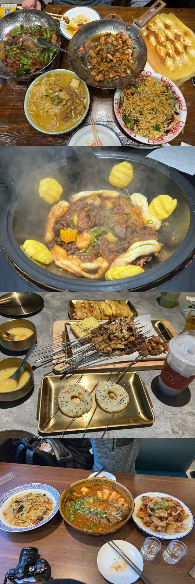 哈尔滨四天三晚旅游攻略📝（悠闲版）