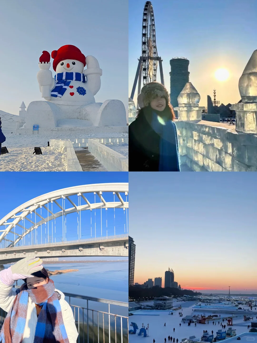 东北旅游攻略 第一次到东北的正确游玩顺序