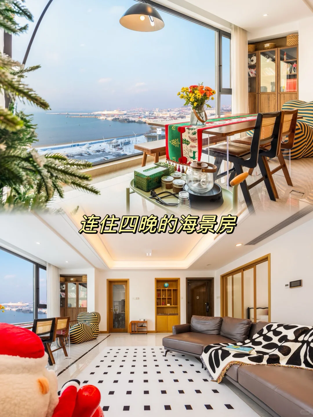 威海听劝❗️破防了❗️公主们千万别来❗️