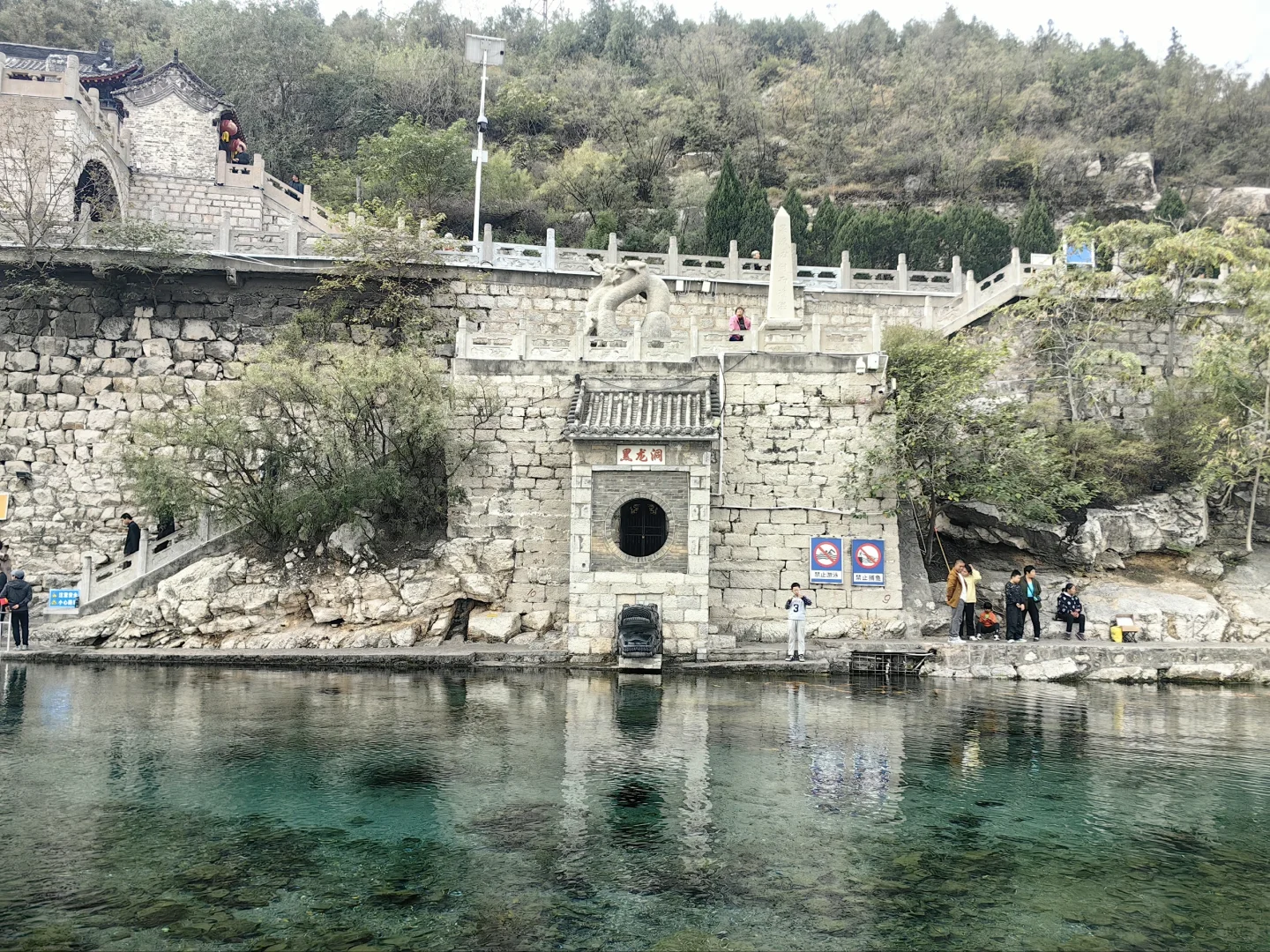 北方小九寨沟-黑龙洞