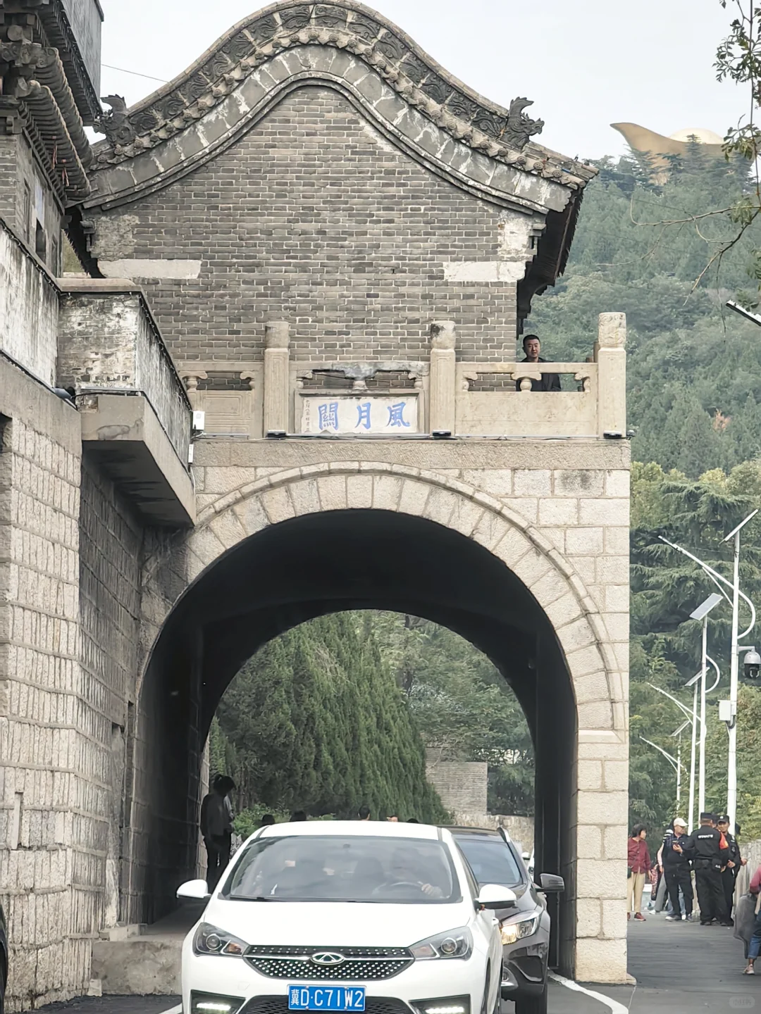 北方小九寨沟-黑龙洞