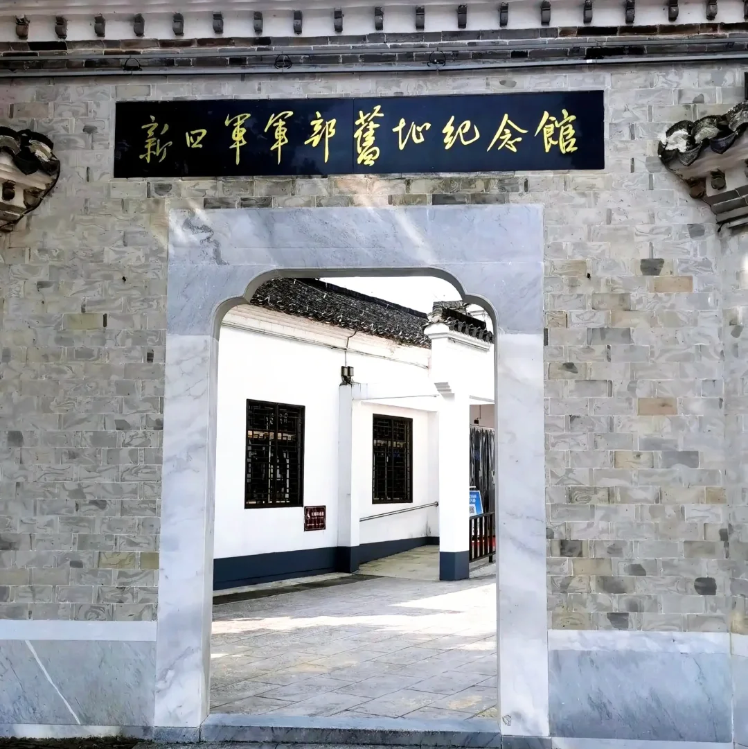 寒假去哪玩