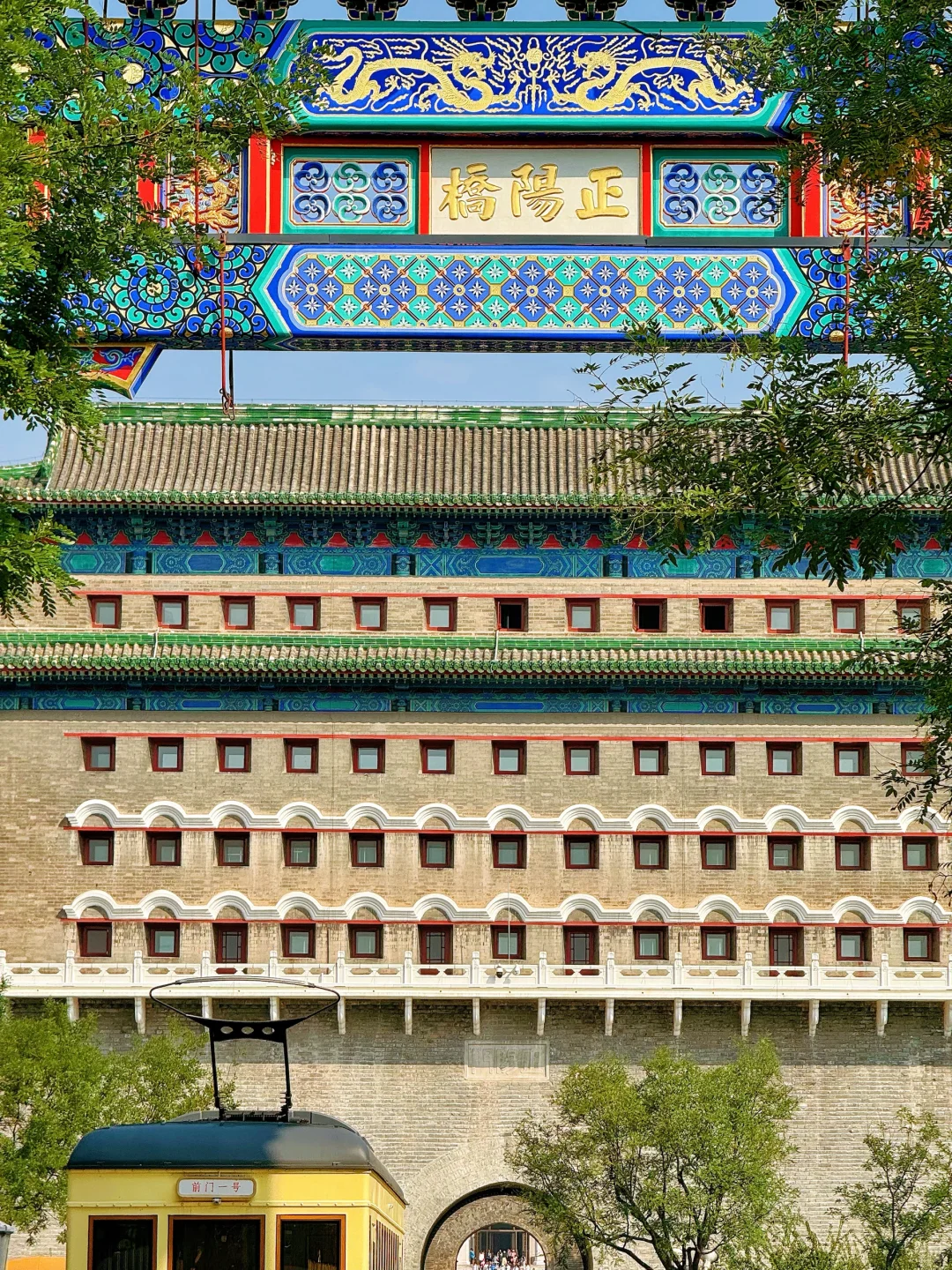 北京｜2024我拍到的1️⃣8️⃣个绝美机位