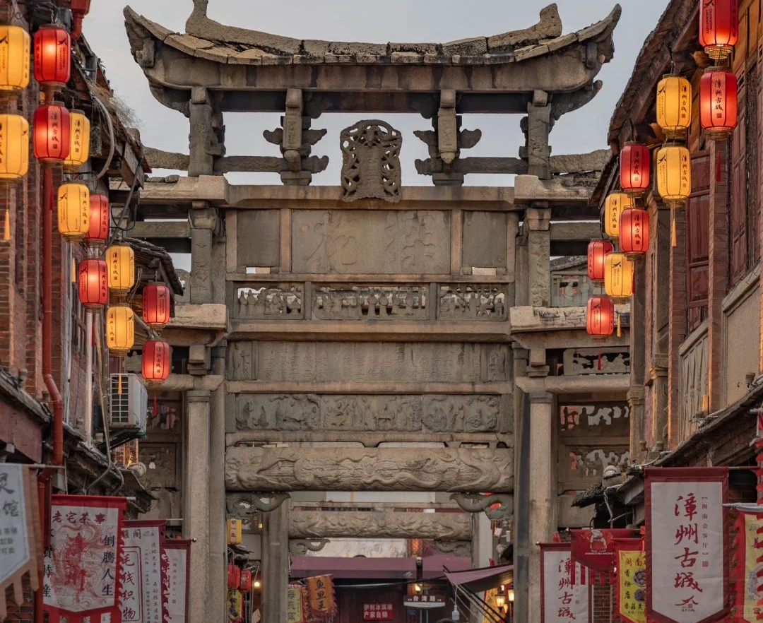 漳州旅游攻略