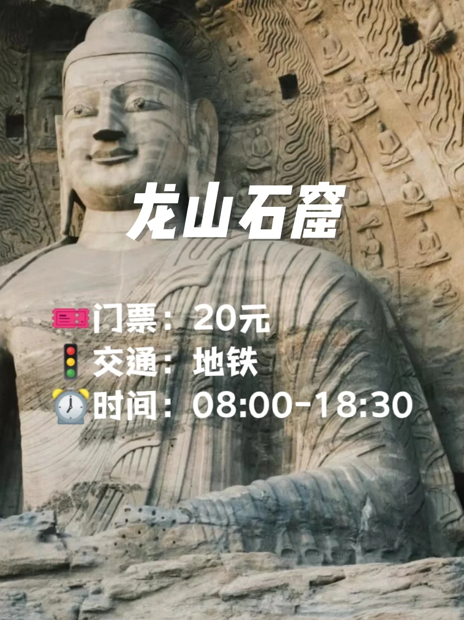 🔥太原九大必游之地！！！强推