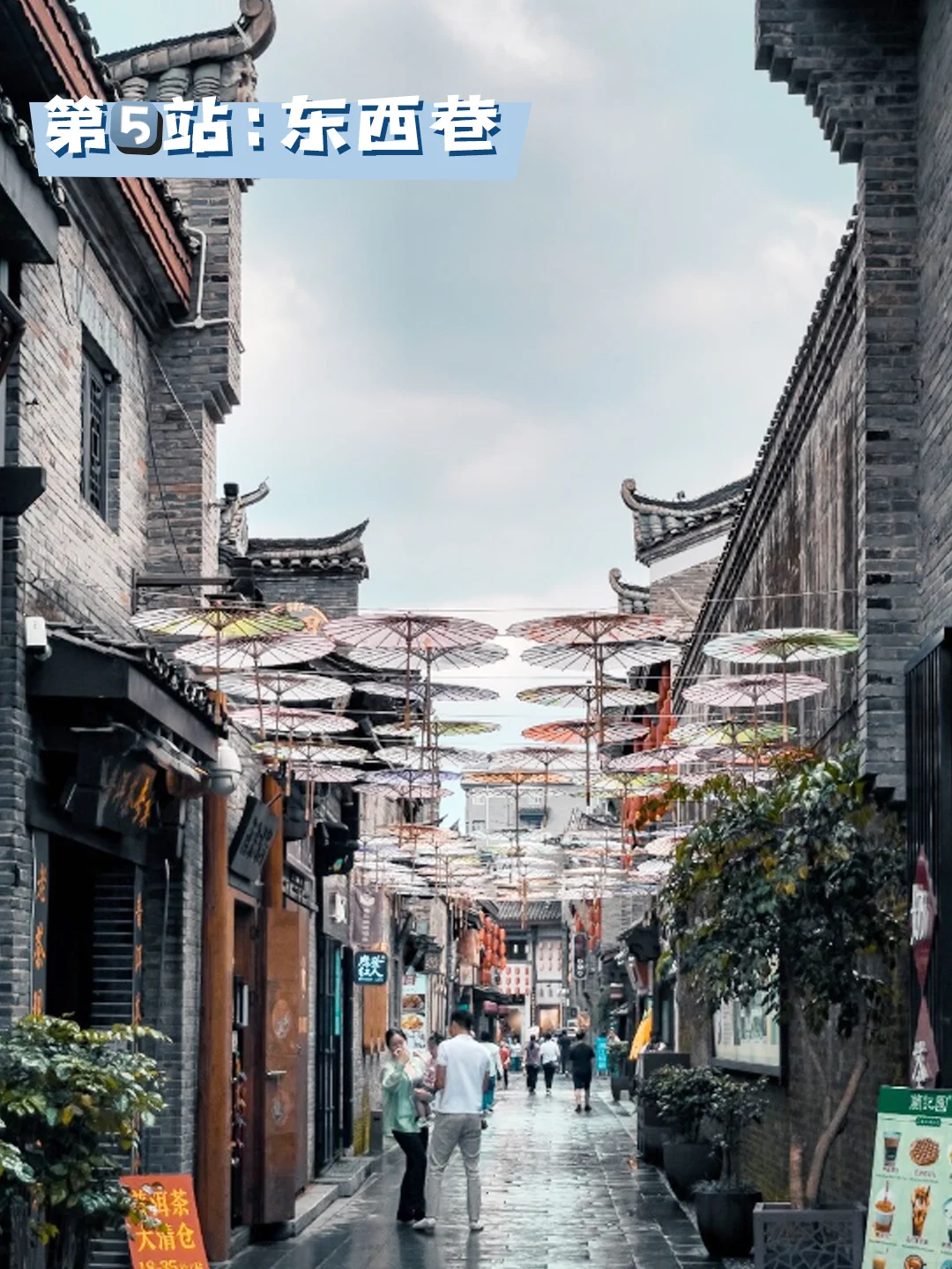 桂林⛰｜一天教你桂林市区游遍精华景点