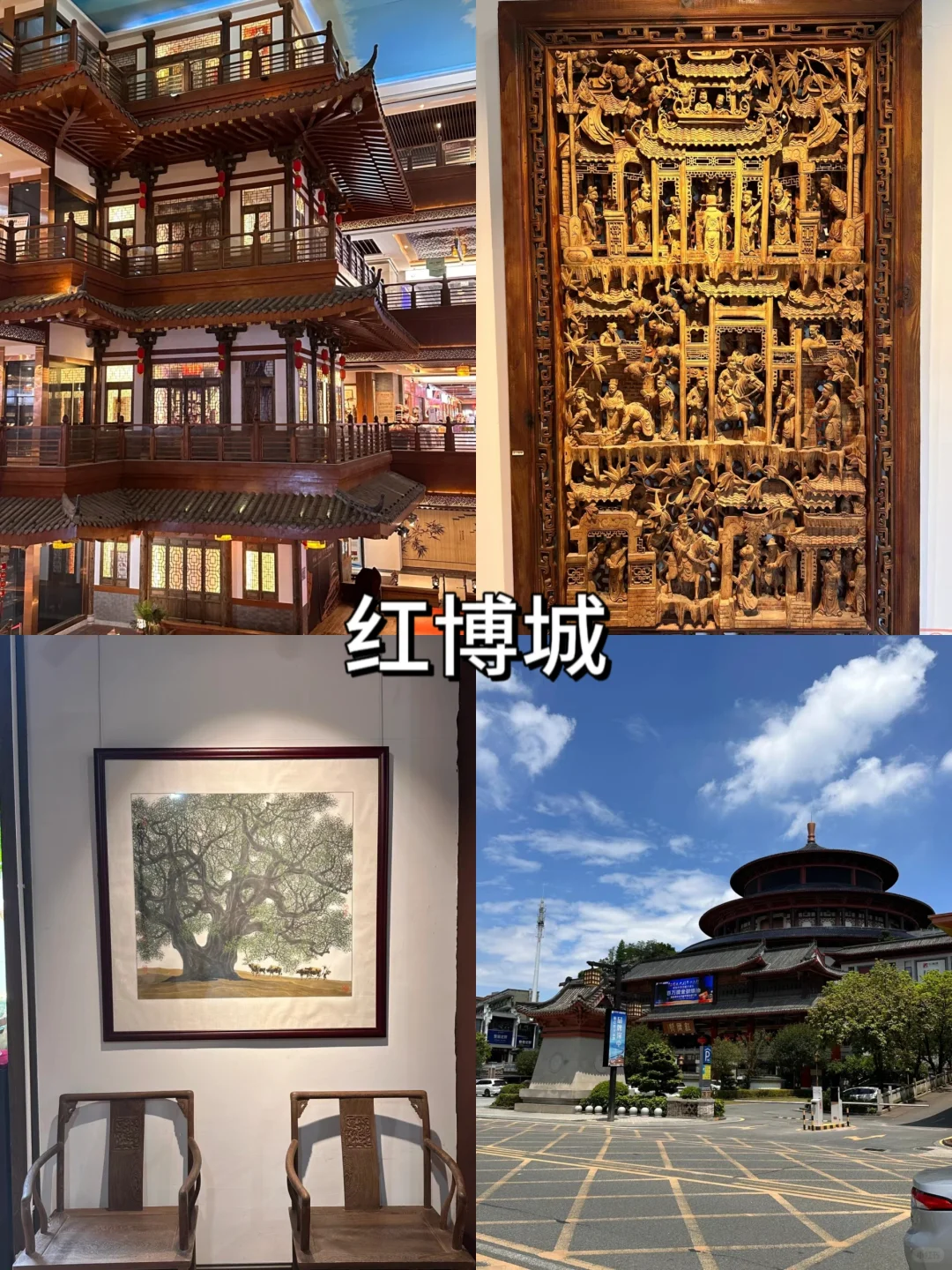 中山超绝十大景点，等你来探！🌟