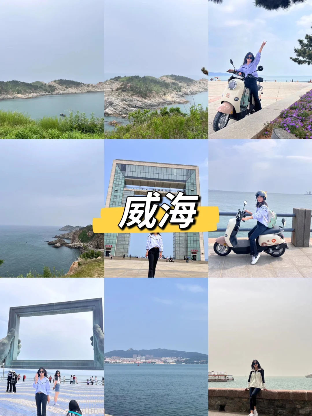 中国适合穷游的🔟大城市（省钱穷游必看）