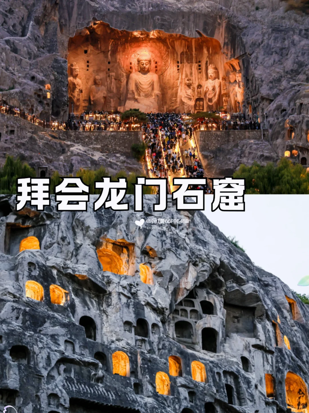 河南5日游攻略｜干货满满‼️自用攻略‼️