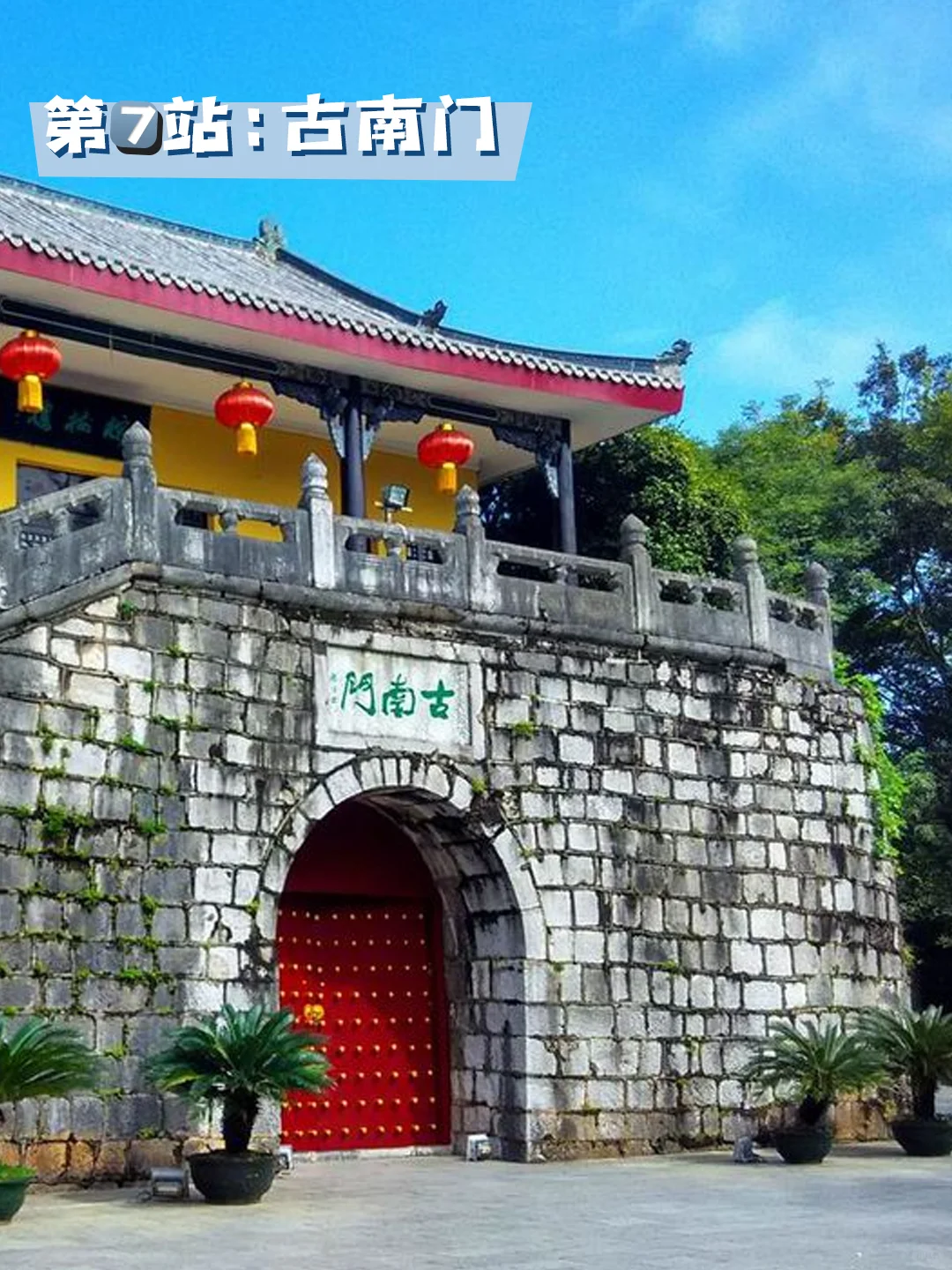 桂林⛰｜一天教你桂林市区游遍精华景点