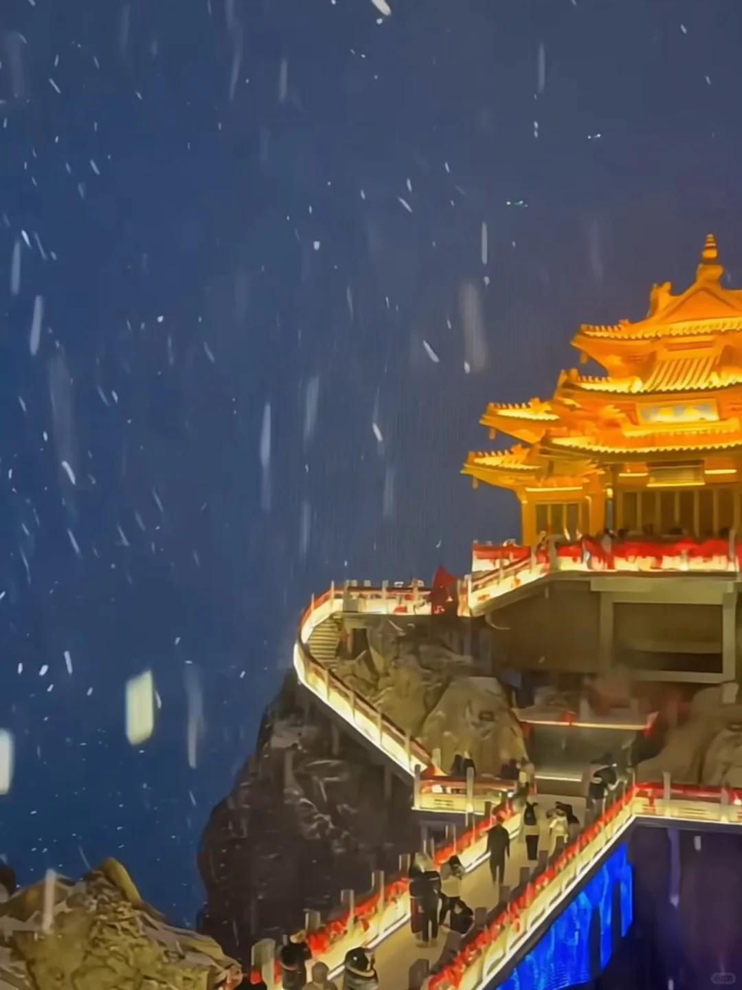 12.12号老君山实况！一上去我傻眼了……