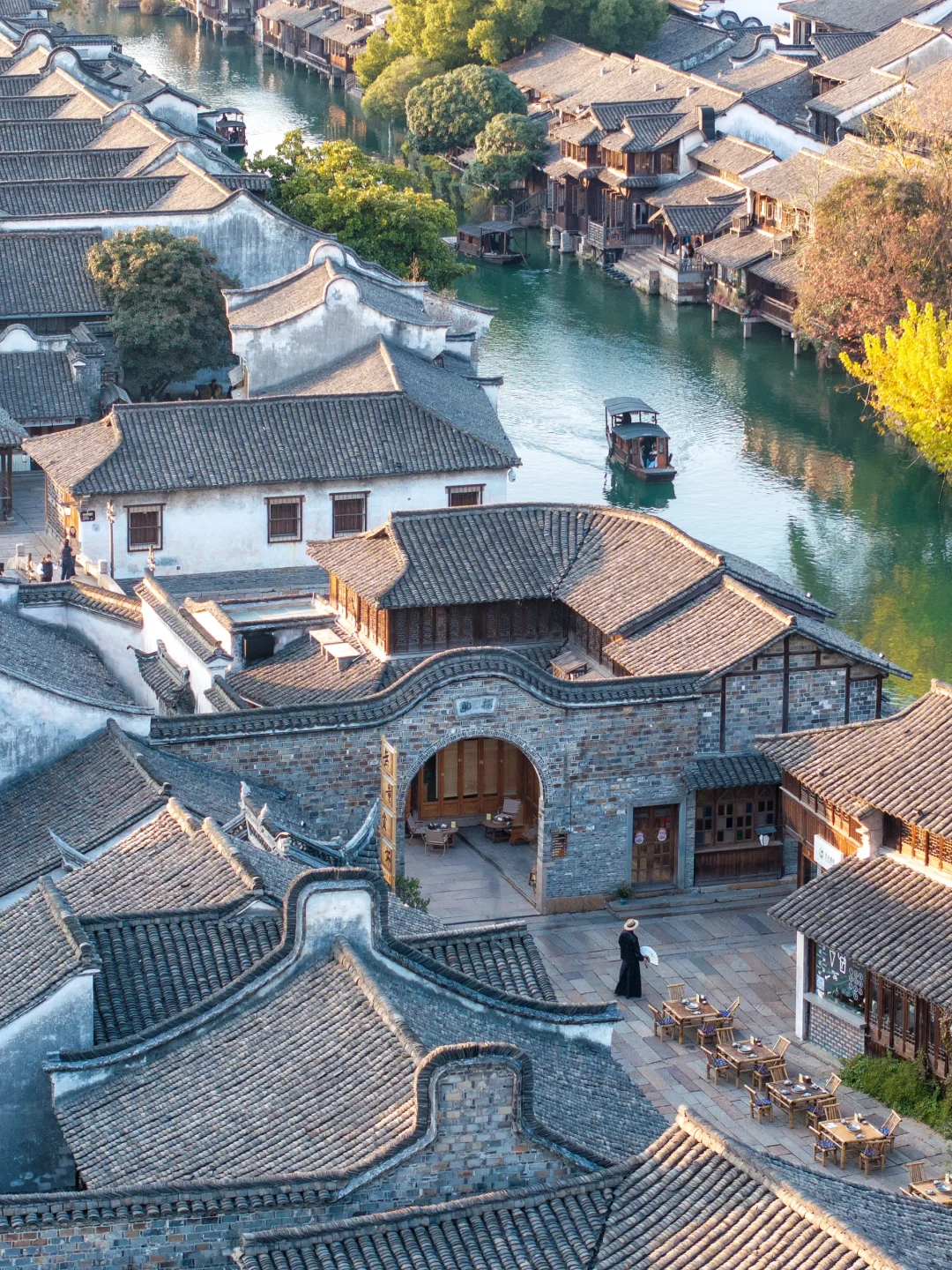 刚从乌镇回来‼暖锅、夜酒、好友足矣🍶