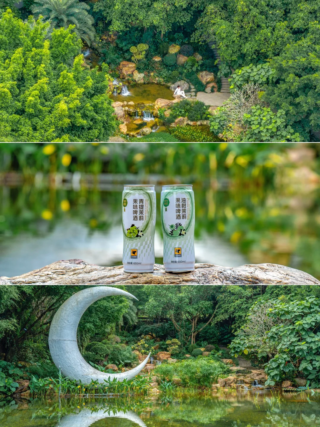 迄今为止❗我超喜欢的城市出现了🌟