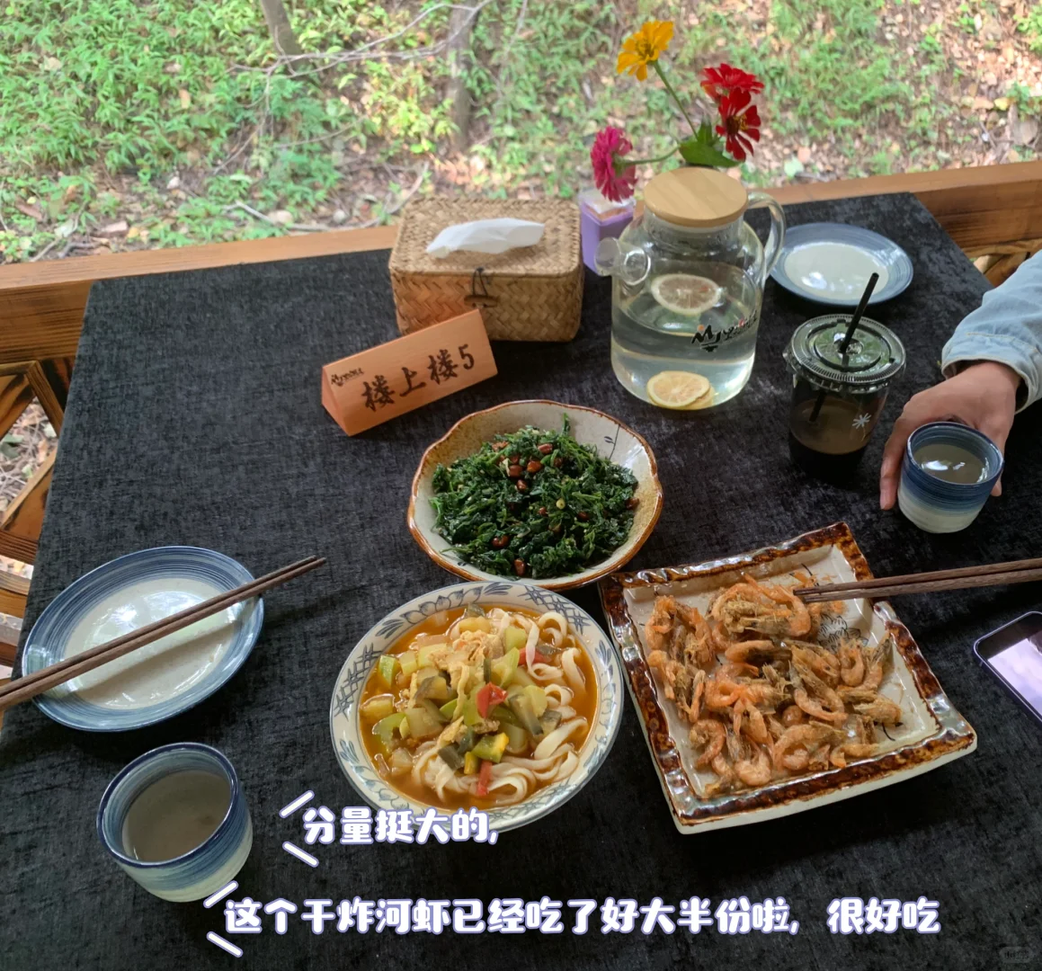 邯郸 这里太适合去班味了