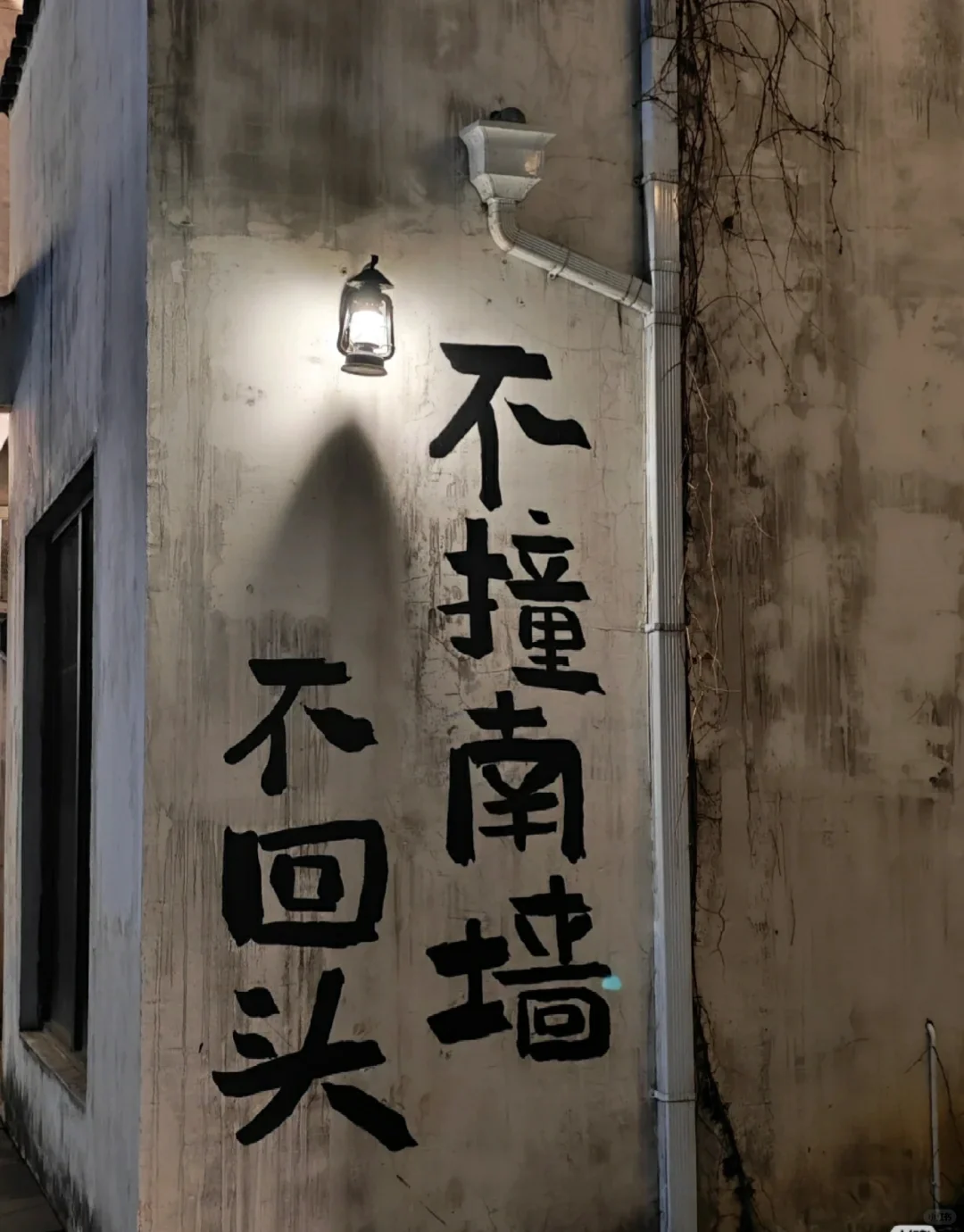 淡季的婺源体验感拉满：半城山水，半城烟火