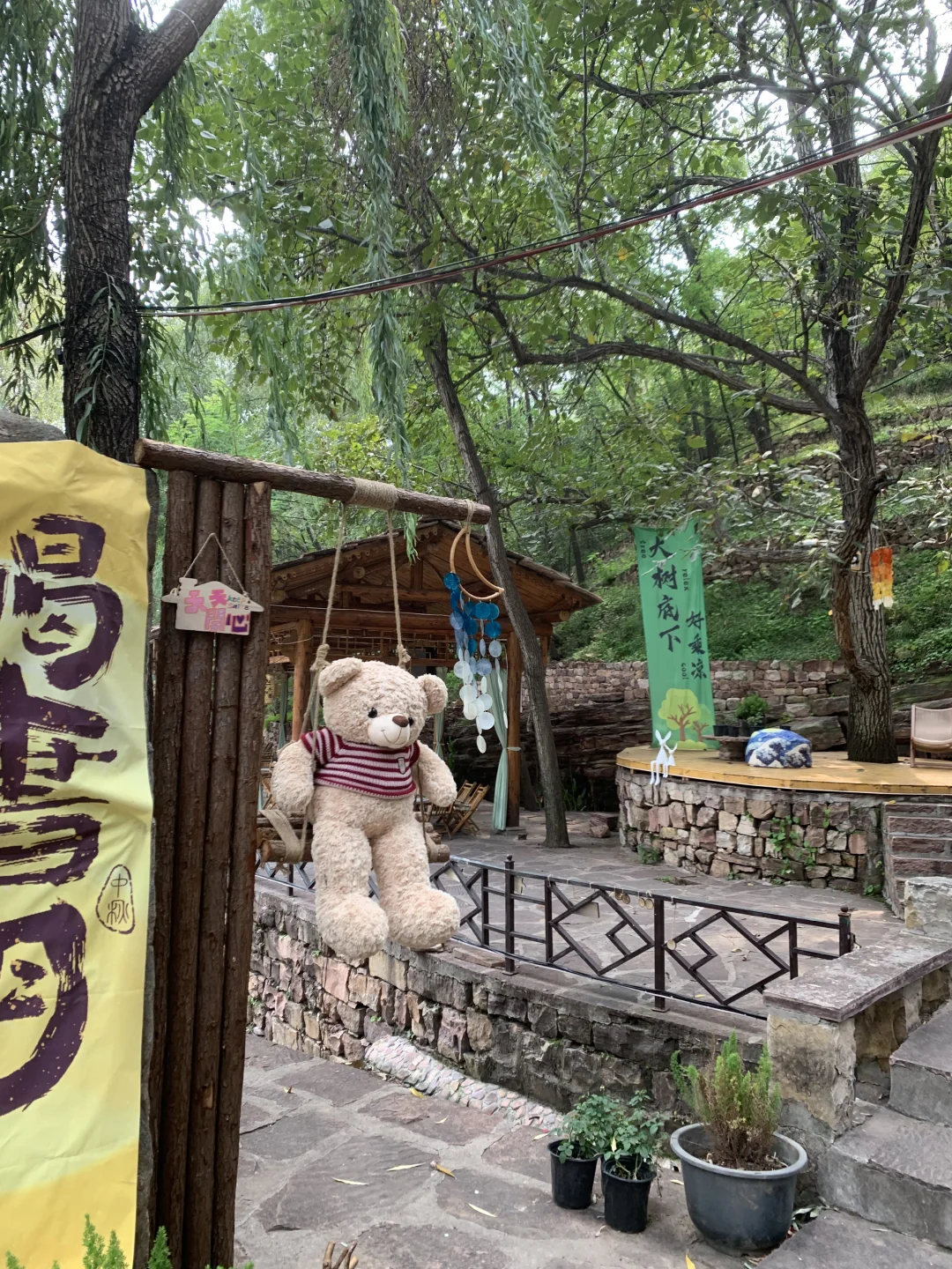邯郸 这里太适合去班味了