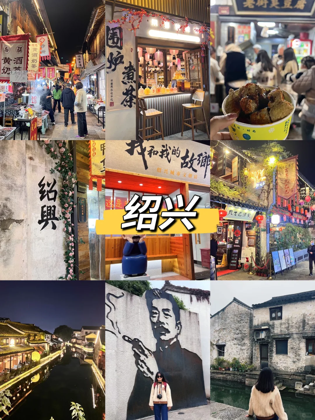 中国适合穷游的🔟大城市（省钱穷游必看）