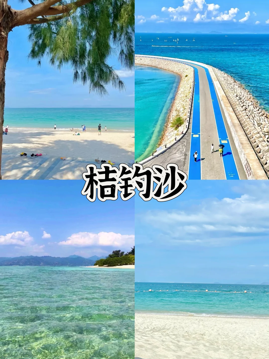 太美了！来深圳一定要去这十大景点打卡