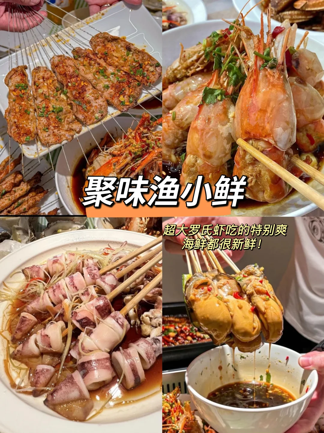 去武汉前一定要看❗️吐血整理3天2夜超全行程