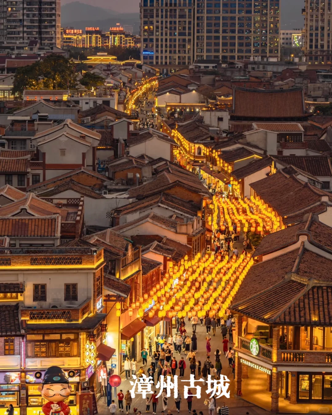 🌼福建的私藏路线，都在这里❗️