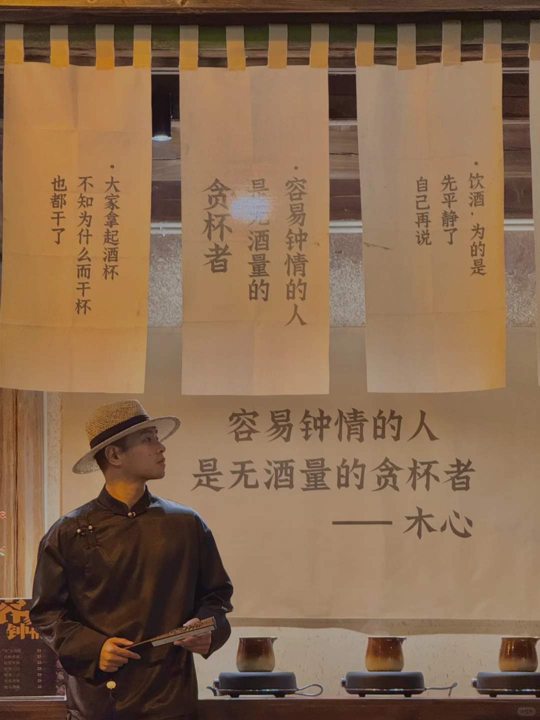 刚从乌镇回来‼暖锅、夜酒、好友足矣🍶
