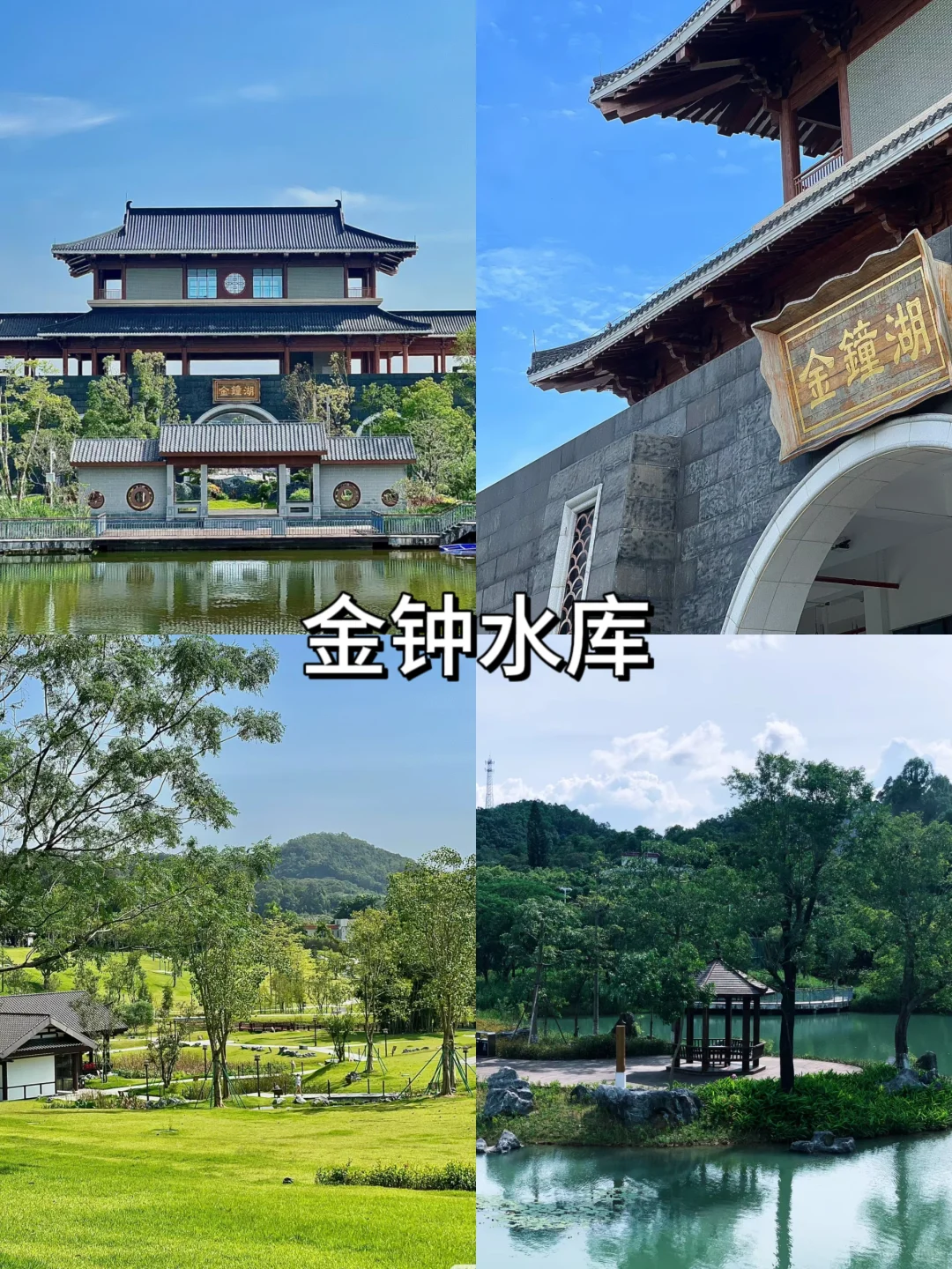 中山超绝十大景点，等你来探！🌟