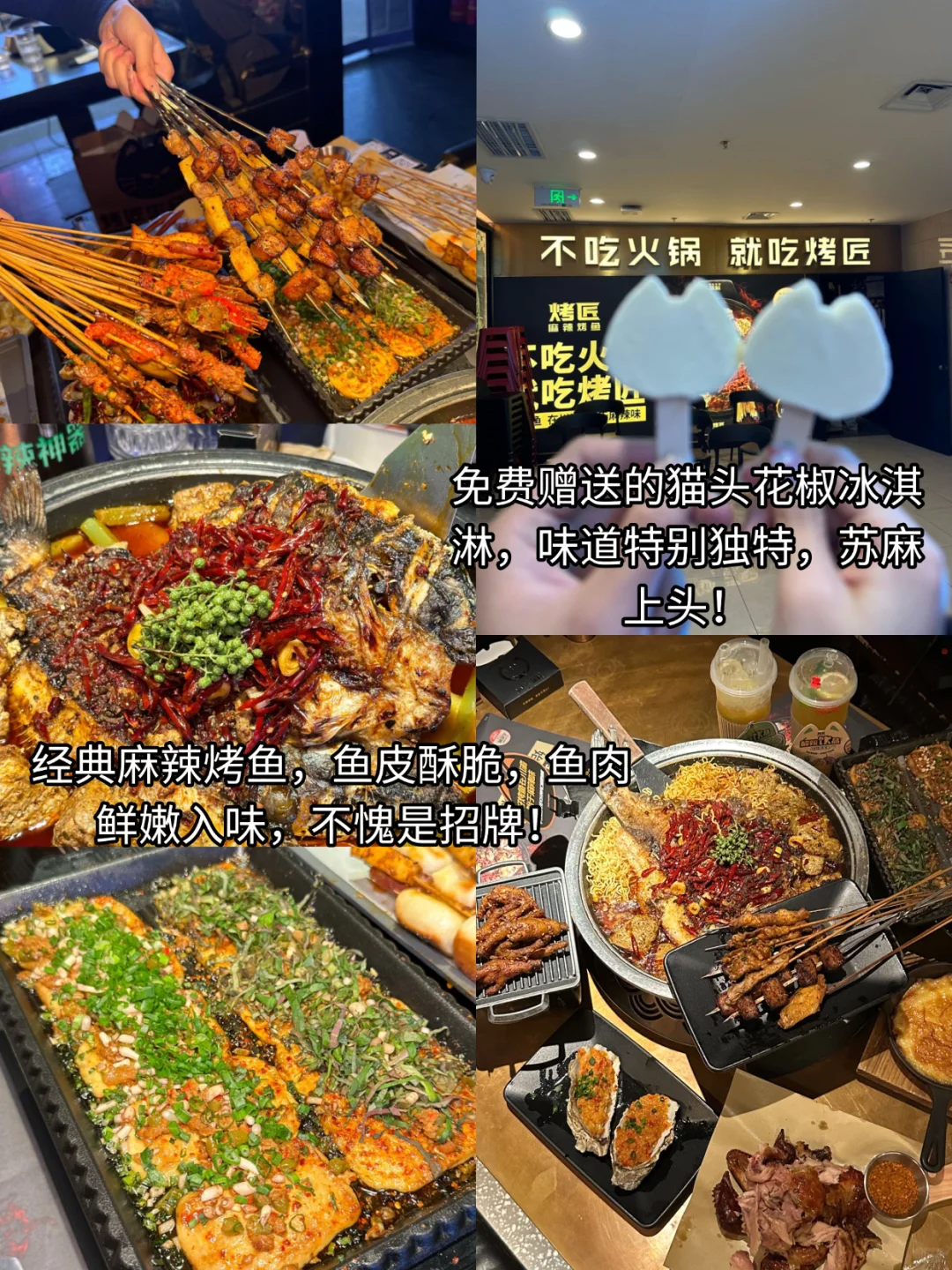 重庆已回，1—2月要去的姐妹们，认真看完…